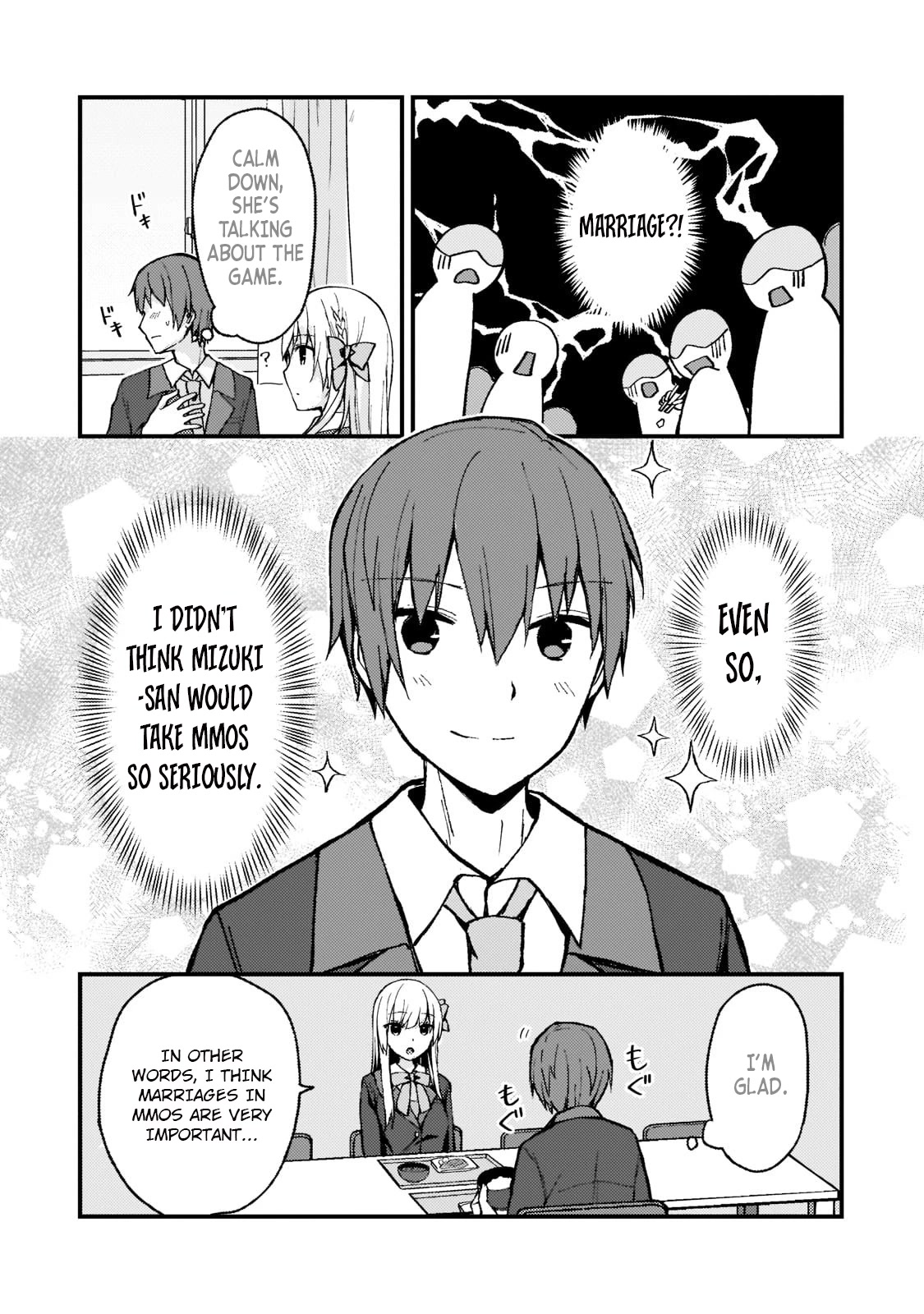 My Web Game Wife Is a Popular Idol IRL chapter 2 page 14