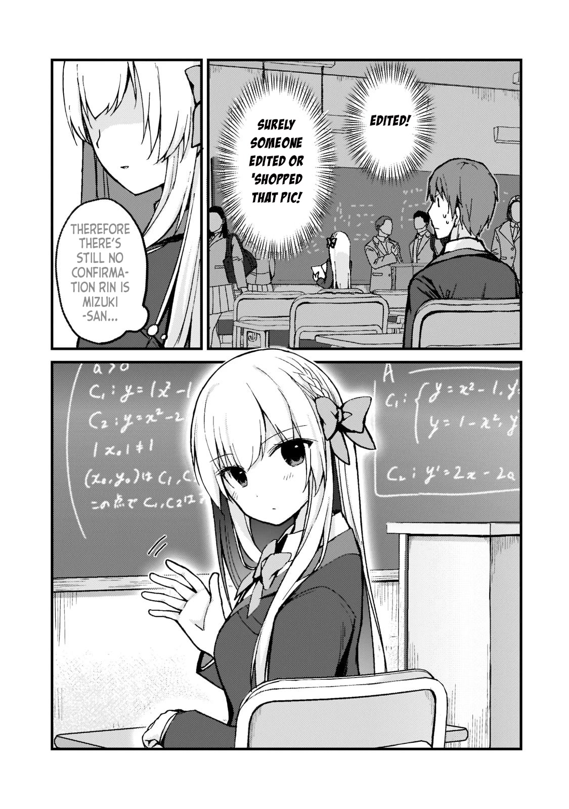 My Web Game Wife Is a Popular Idol IRL chapter 2 page 3