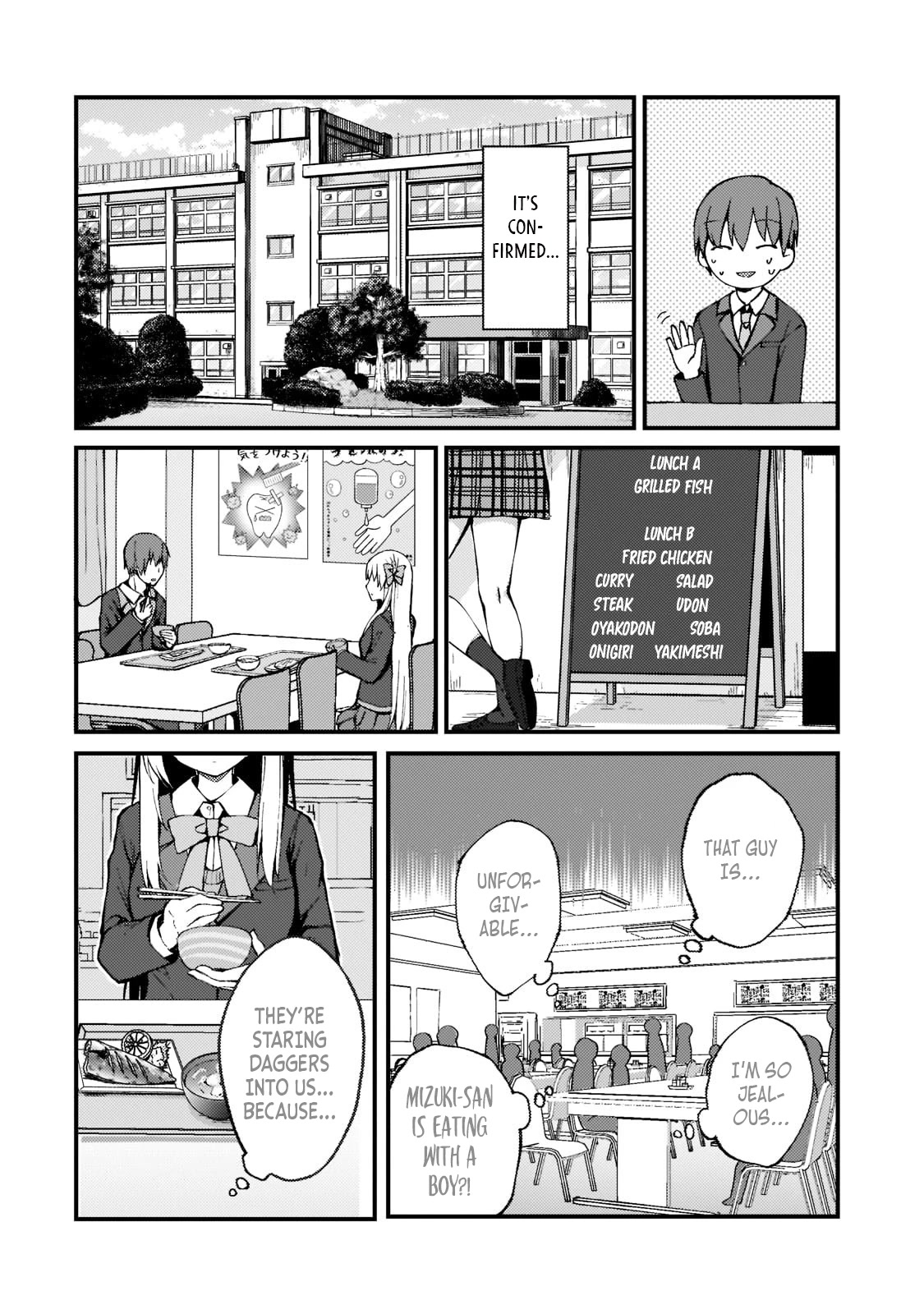 My Web Game Wife Is a Popular Idol IRL chapter 2 page 4