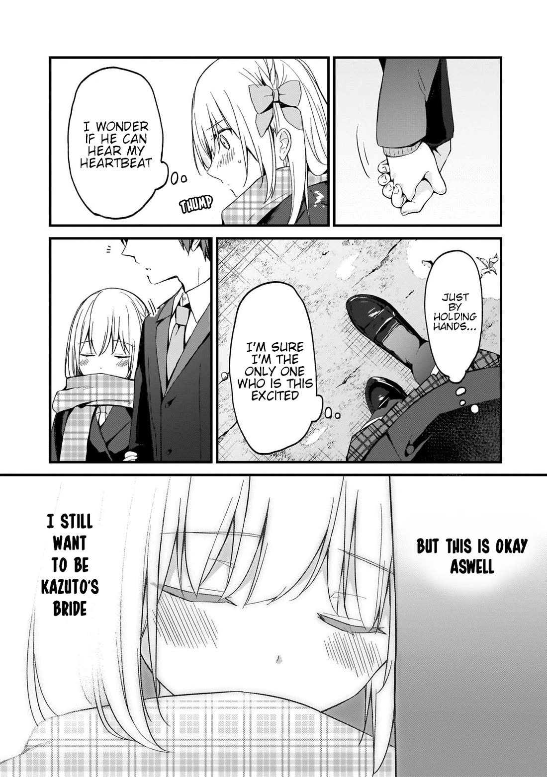 My Web Game Wife Is a Popular Idol IRL chapter 20 page 15