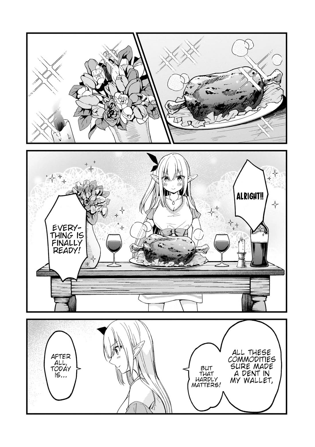 My Web Game Wife Is a Popular Idol IRL chapter 20 page 2