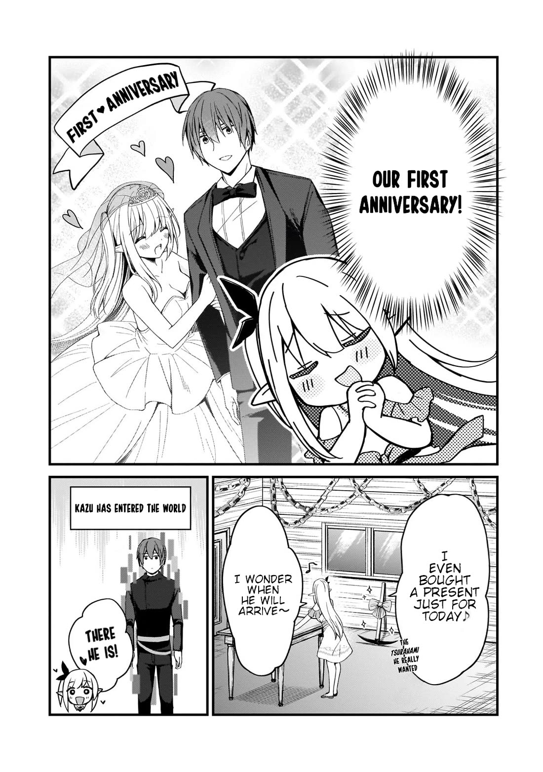 My Web Game Wife Is a Popular Idol IRL chapter 20 page 3