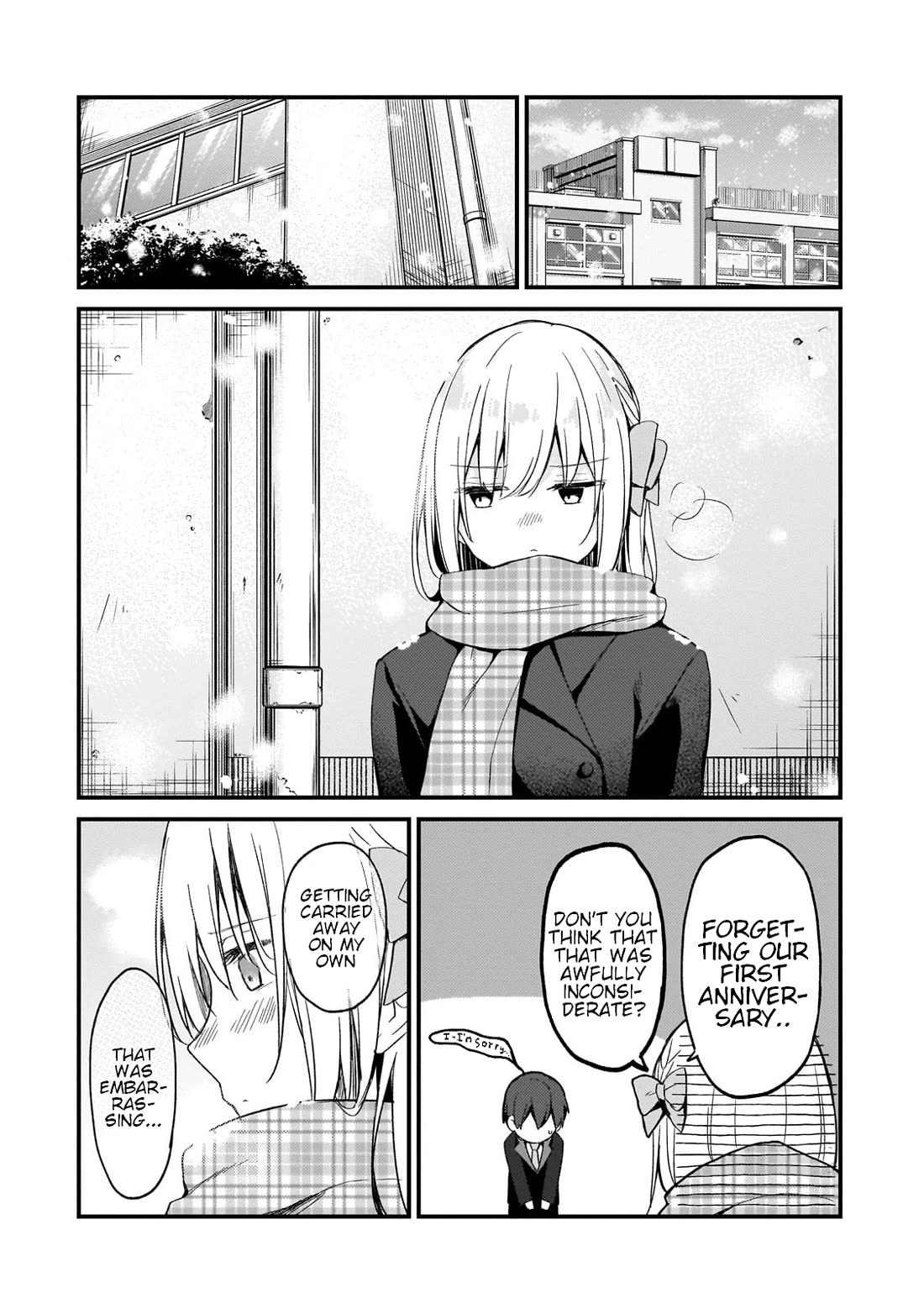 My Web Game Wife Is a Popular Idol IRL chapter 20 page 8