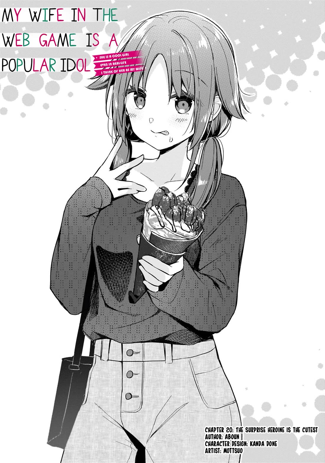 My Web Game Wife Is a Popular Idol IRL chapter 21 page 1