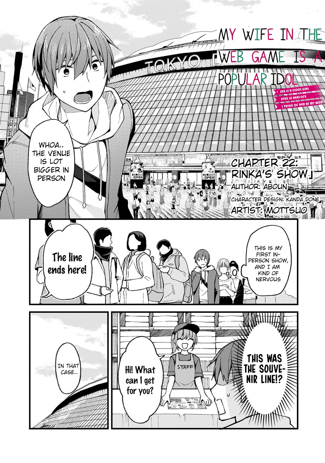 My Web Game Wife Is a Popular Idol IRL chapter 22 page 1