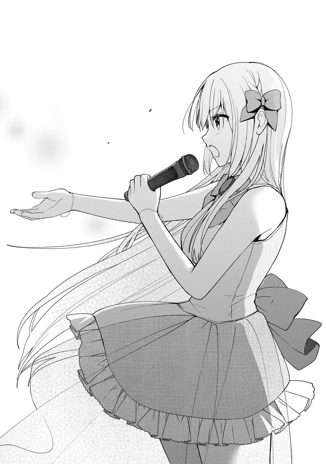 My Web Game Wife Is a Popular Idol IRL chapter 22 page 11