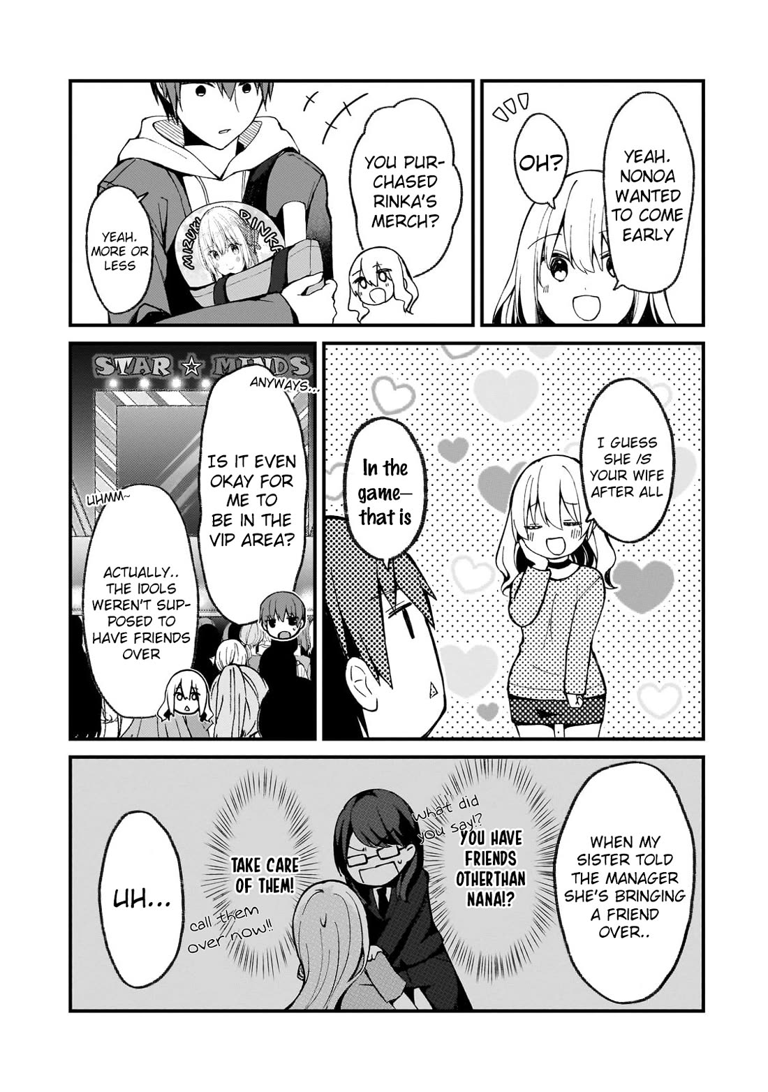 My Web Game Wife Is a Popular Idol IRL chapter 22 page 3