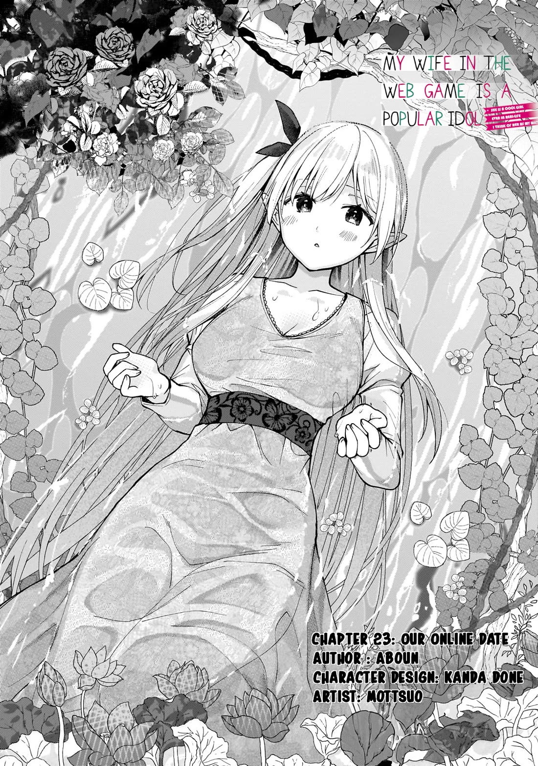 My Web Game Wife Is a Popular Idol IRL chapter 23 page 1