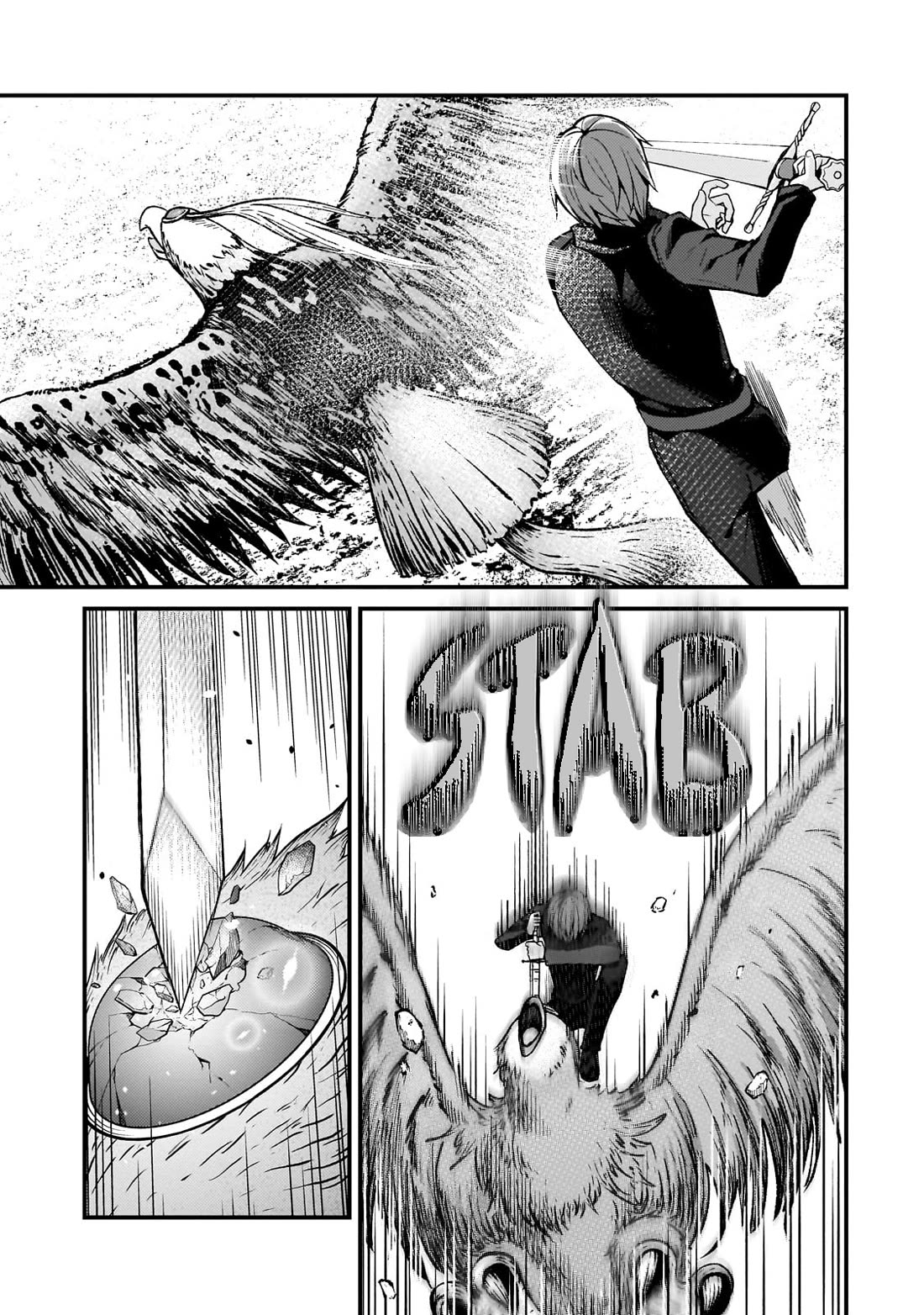 My Web Game Wife Is a Popular Idol IRL chapter 23 page 13