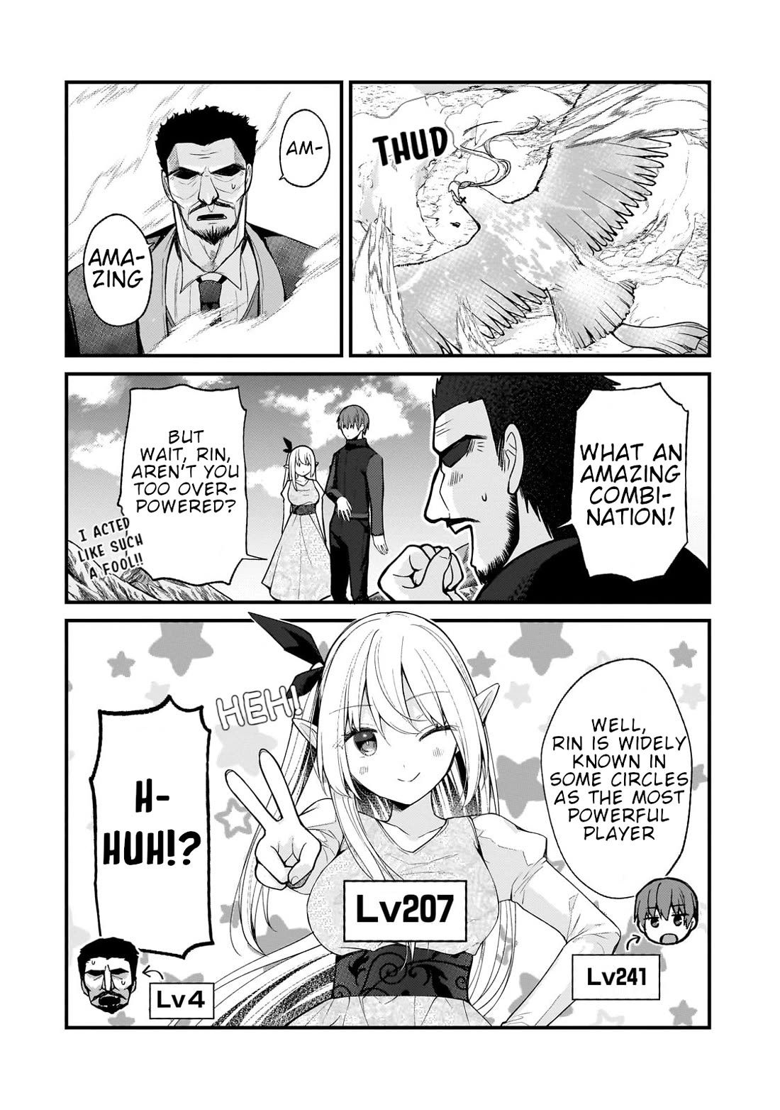 My Web Game Wife Is a Popular Idol IRL chapter 23 page 14