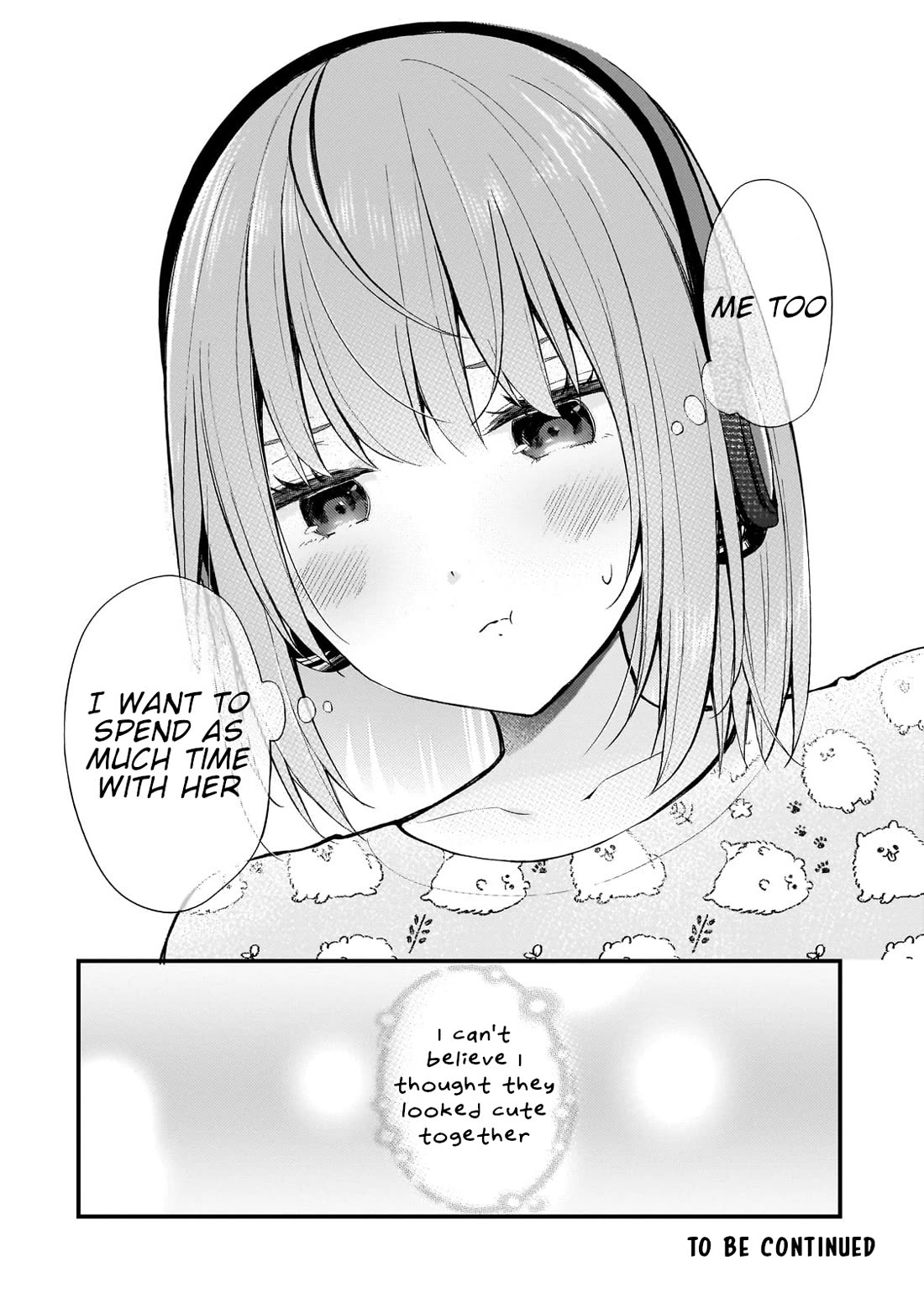 My Web Game Wife Is a Popular Idol IRL chapter 23 page 16