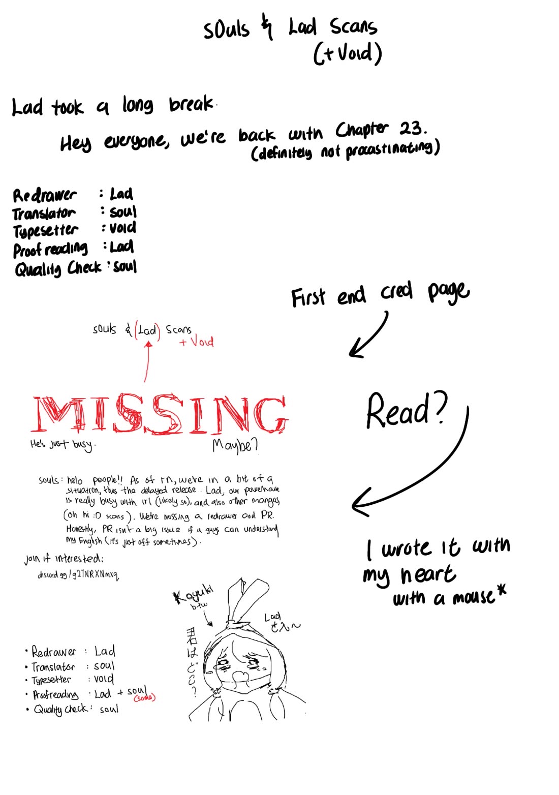 My Web Game Wife Is a Popular Idol IRL chapter 23 page 17