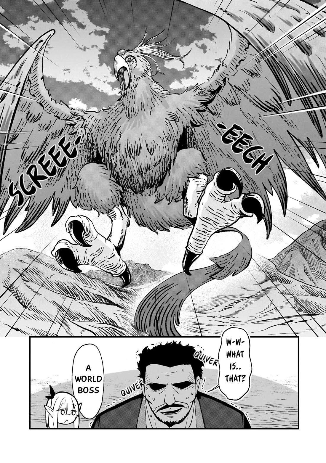 My Web Game Wife Is a Popular Idol IRL chapter 23 page 9