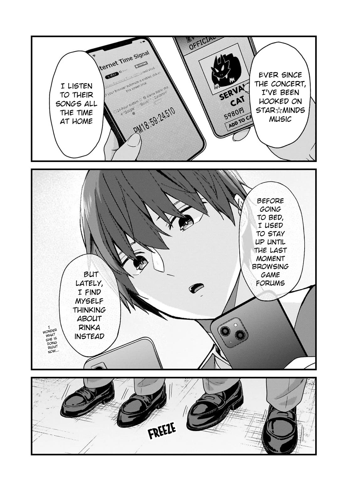 My Web Game Wife Is a Popular Idol IRL chapter 24 page 16