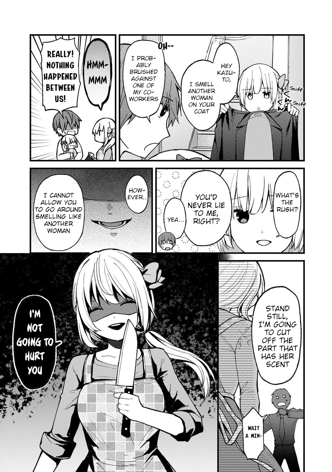 My Web Game Wife Is a Popular Idol IRL chapter 24 page 3