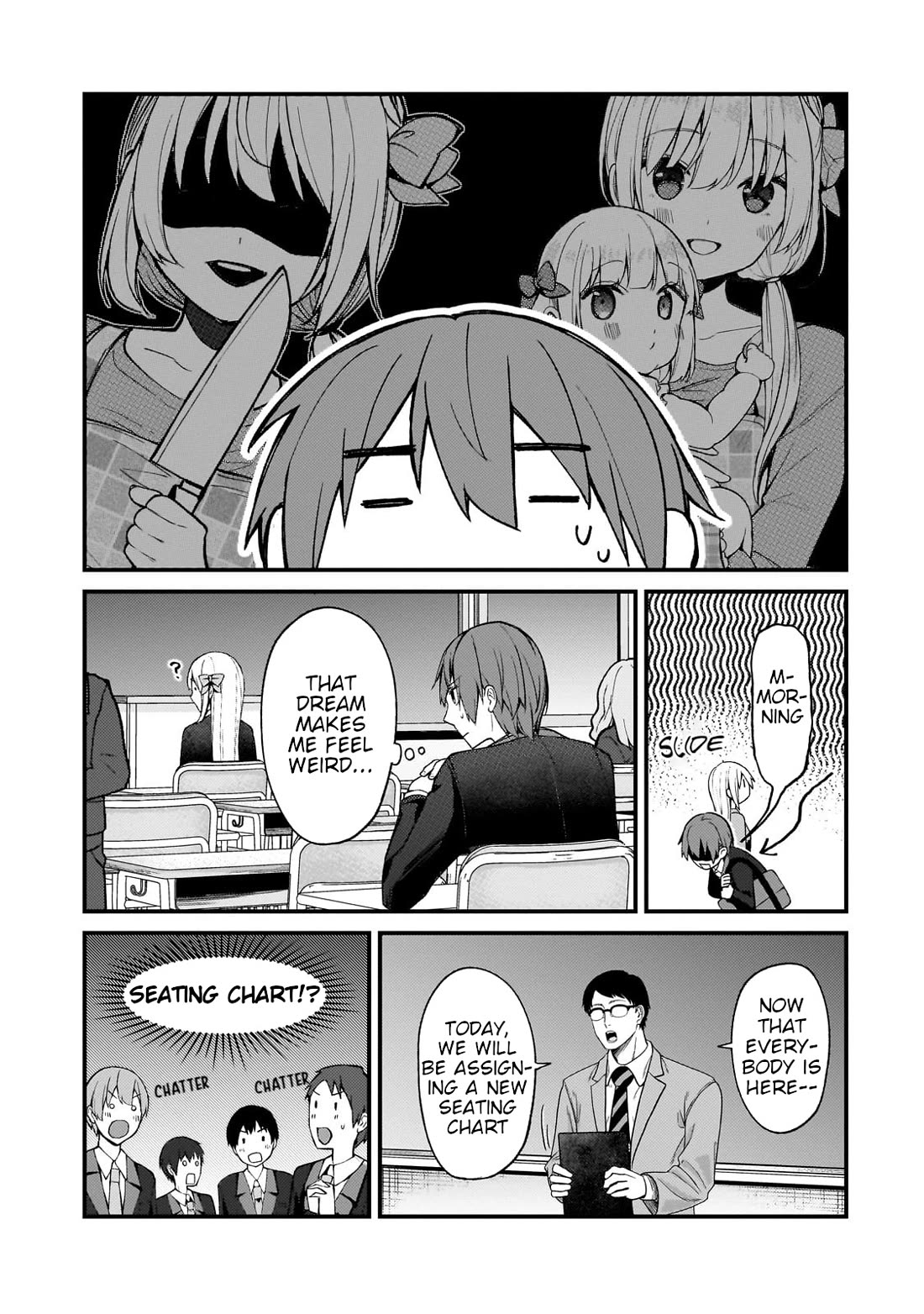 My Web Game Wife Is a Popular Idol IRL chapter 24 page 7
