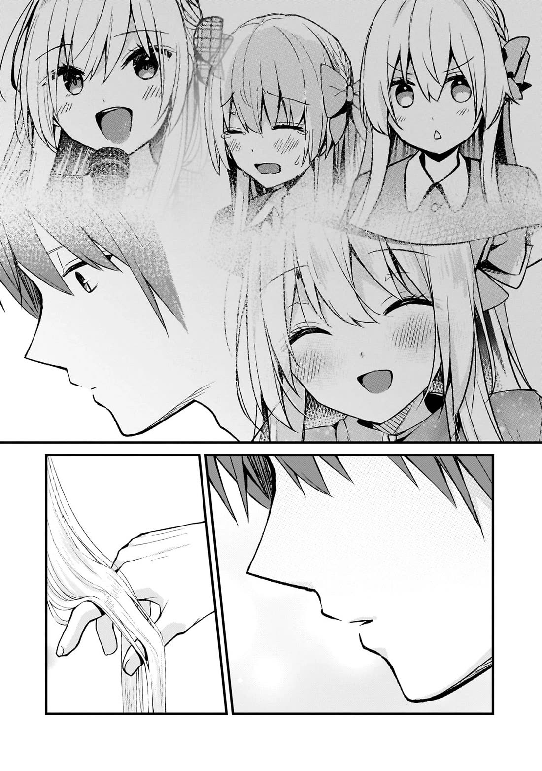 My Web Game Wife Is a Popular Idol IRL chapter 25 page 12