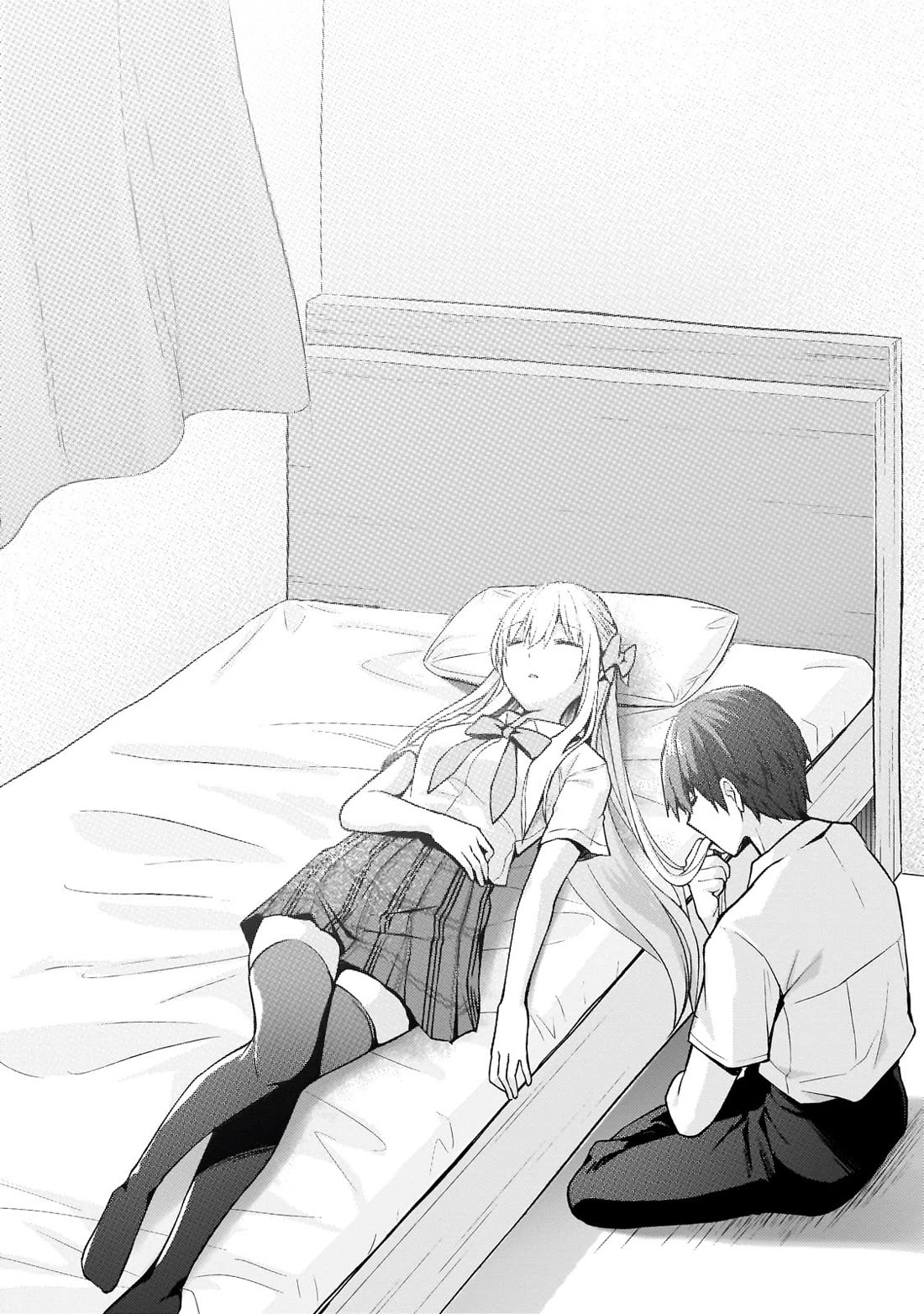 My Web Game Wife Is a Popular Idol IRL chapter 25 page 13