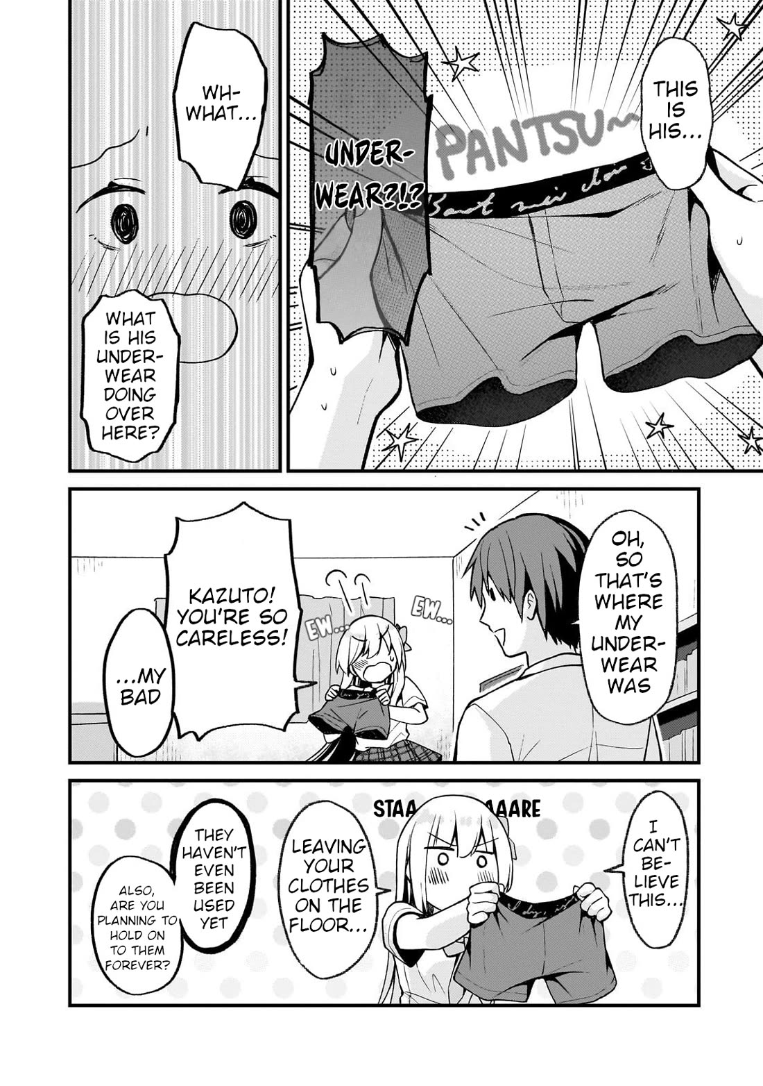 My Web Game Wife Is a Popular Idol IRL chapter 25 page 7