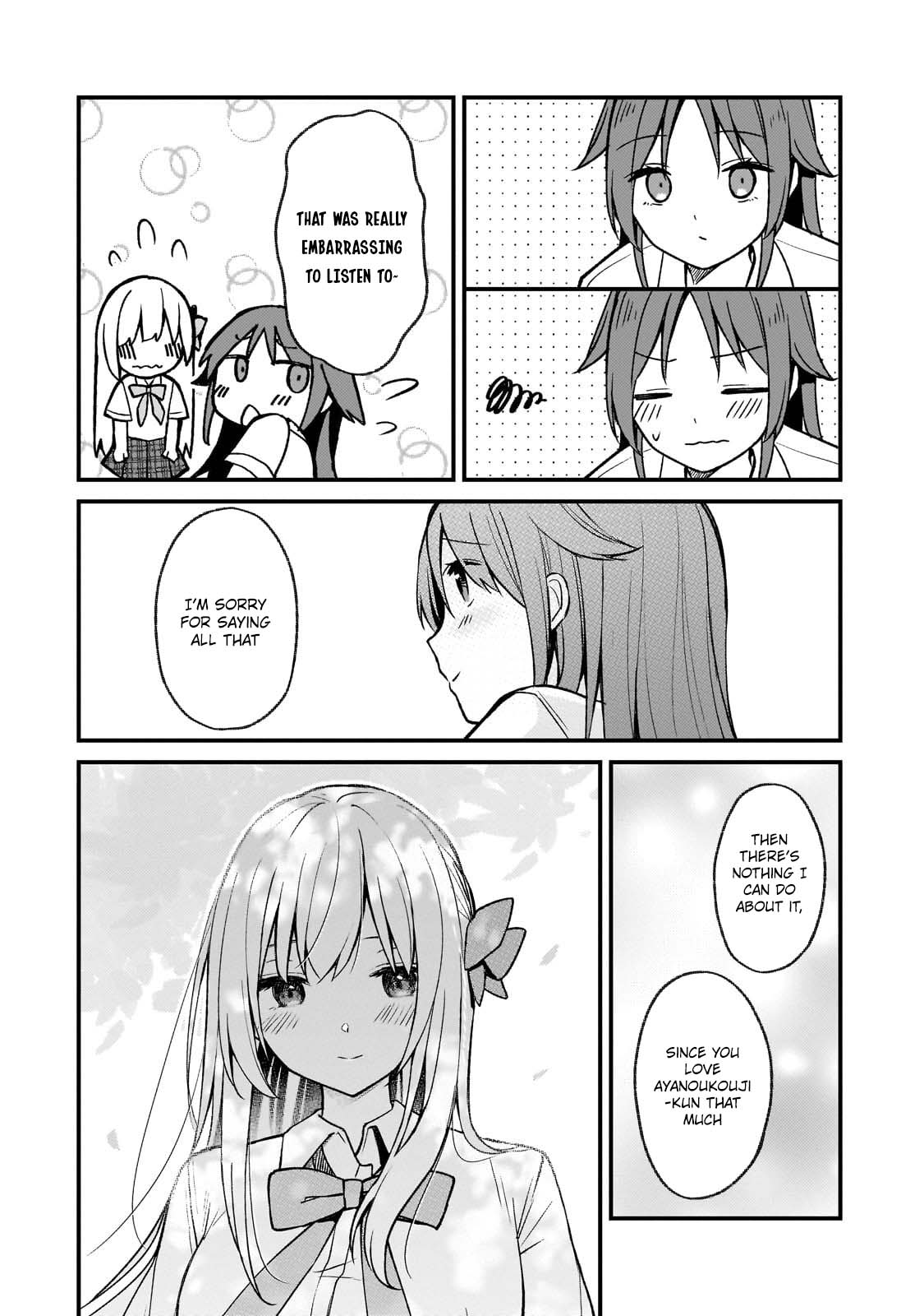 My Web Game Wife Is a Popular Idol IRL chapter 26 page 14