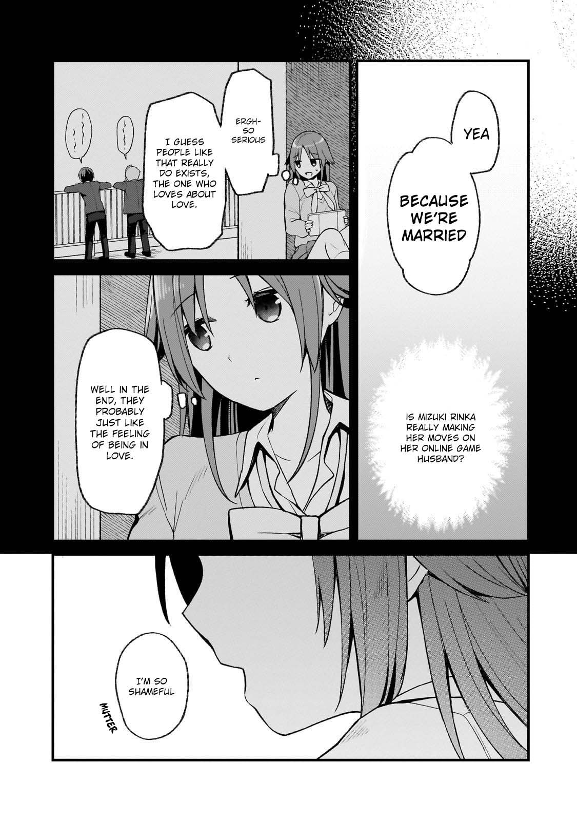 My Web Game Wife Is a Popular Idol IRL chapter 26 page 15