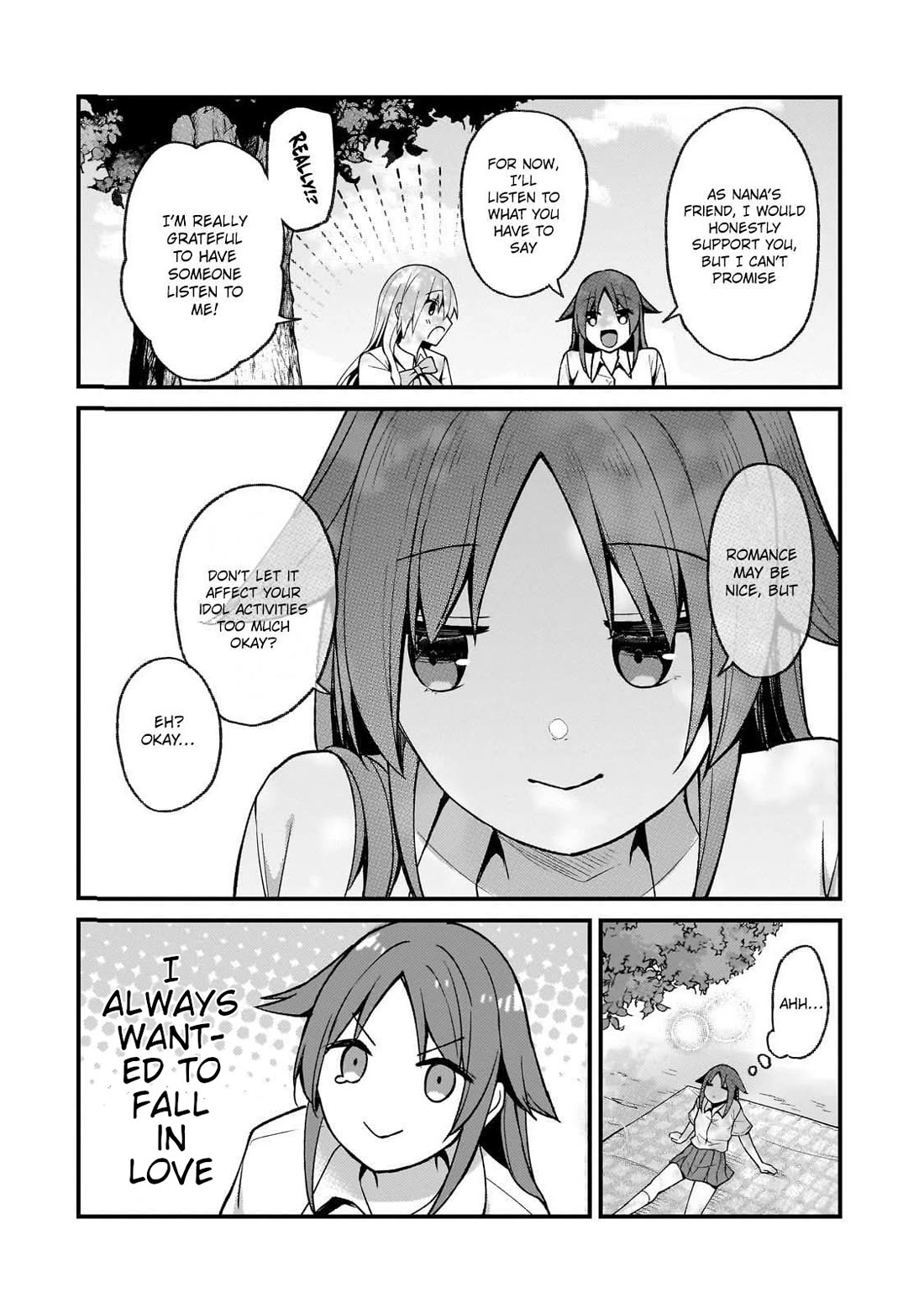 My Web Game Wife Is a Popular Idol IRL chapter 26 page 16