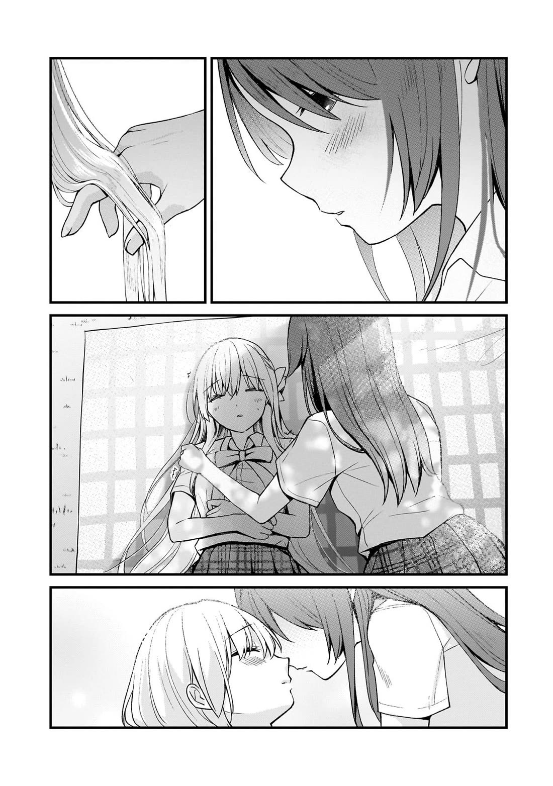 My Web Game Wife Is a Popular Idol IRL chapter 26 page 5