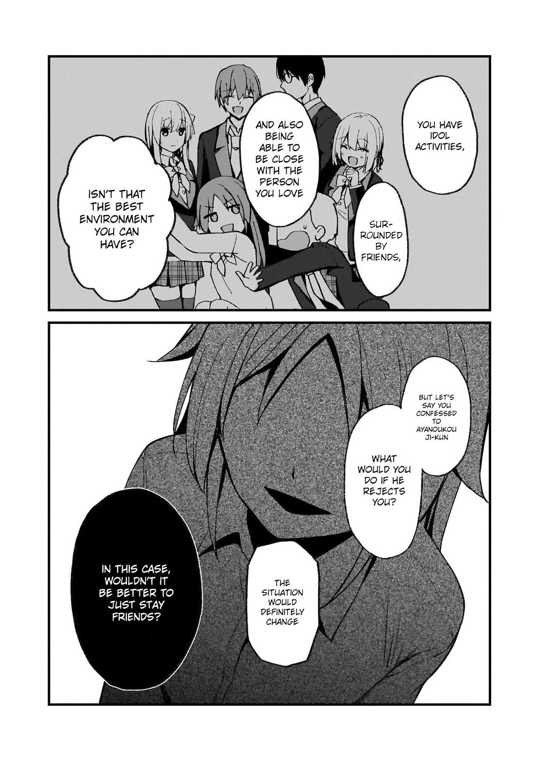 My Web Game Wife Is a Popular Idol IRL chapter 26 page 9