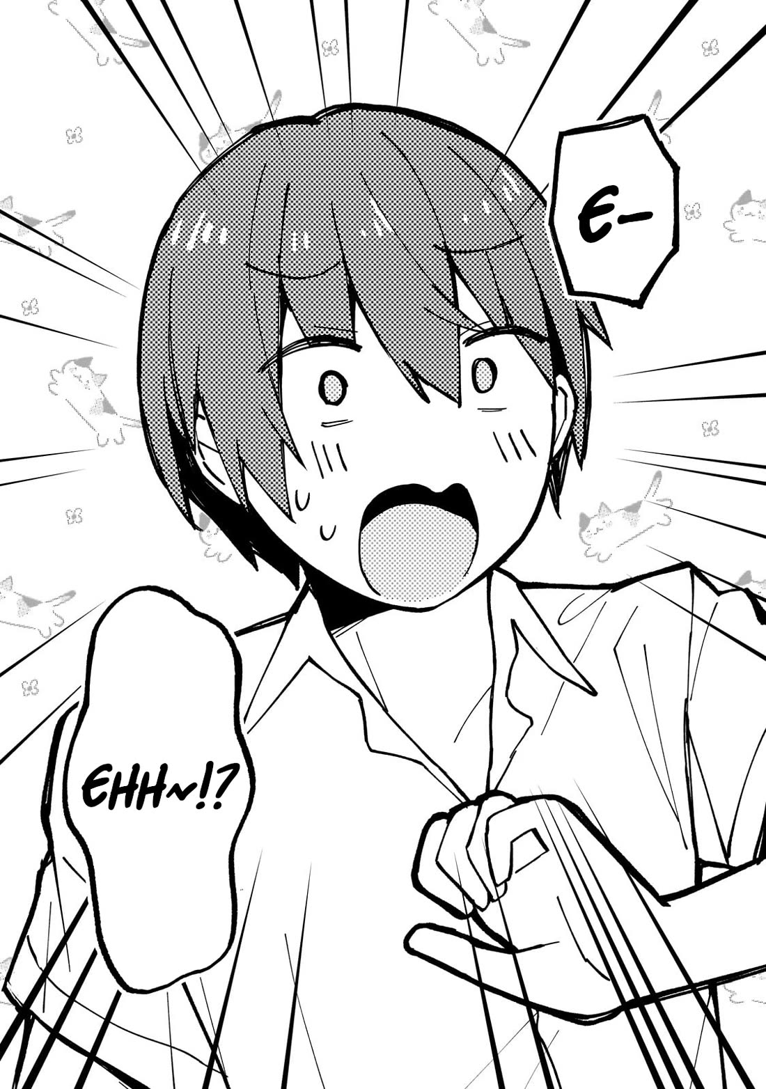 My Web Game Wife Is a Popular Idol IRL chapter 27 page 16