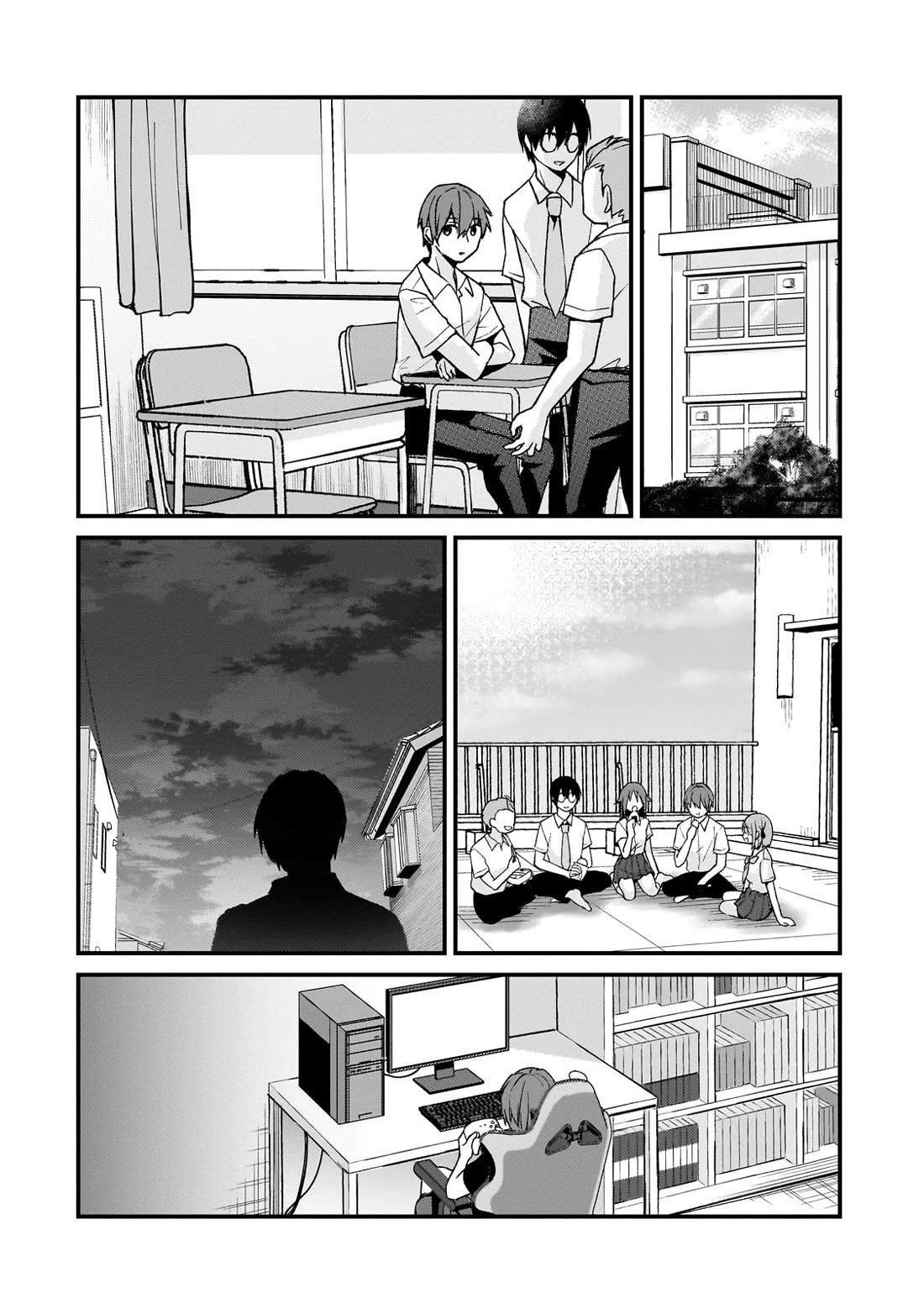 My Web Game Wife Is a Popular Idol IRL chapter 27 page 2