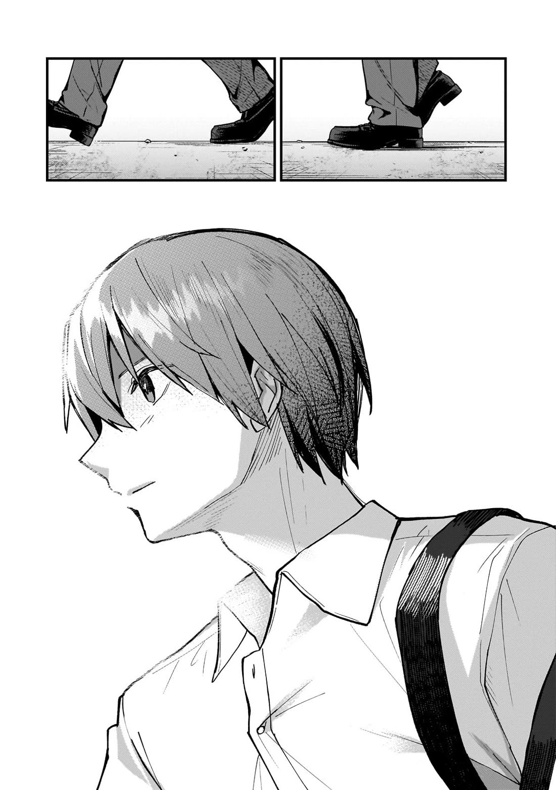 My Web Game Wife Is a Popular Idol IRL chapter 27 page 20