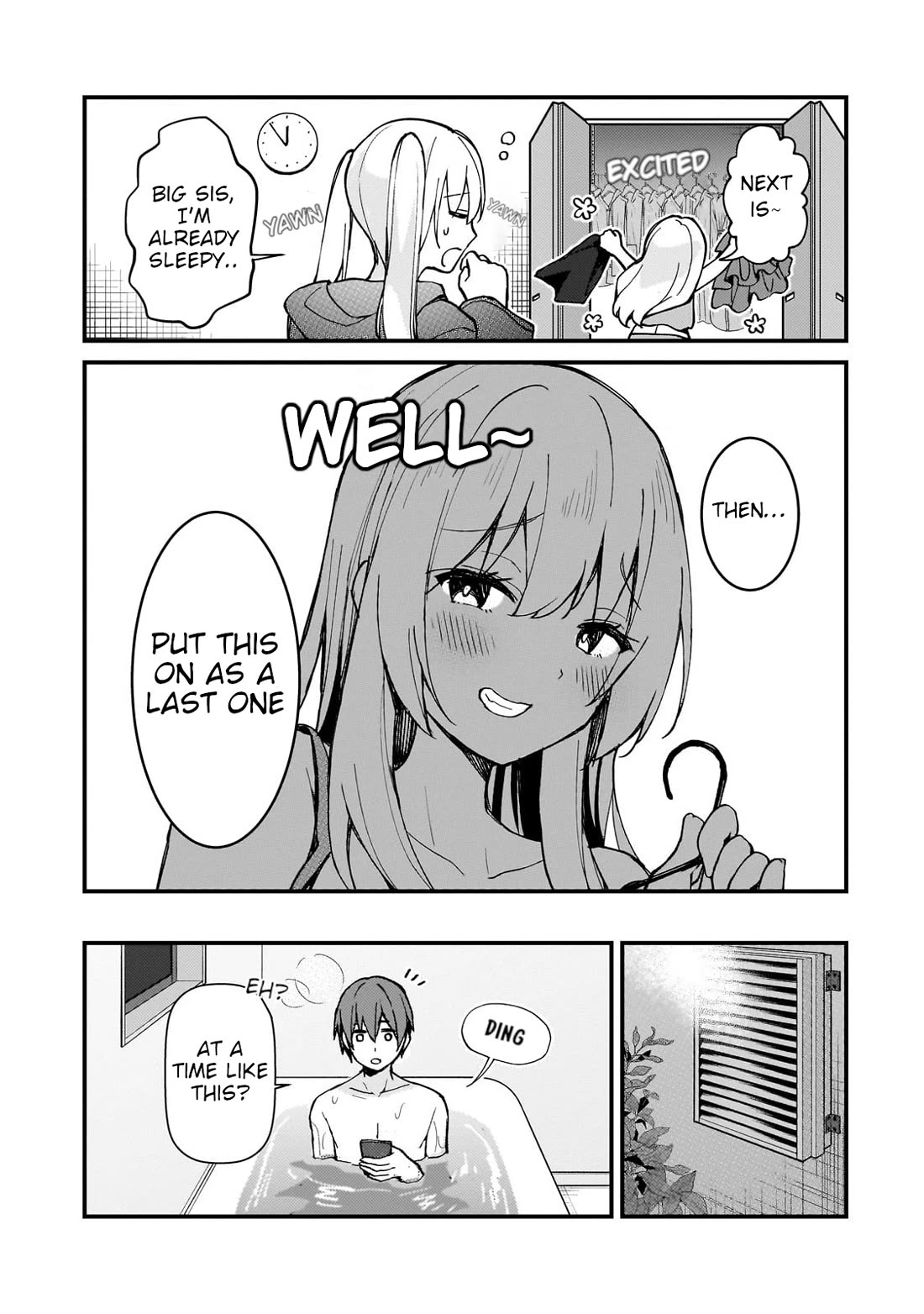 My Web Game Wife Is a Popular Idol IRL chapter 29 page 13