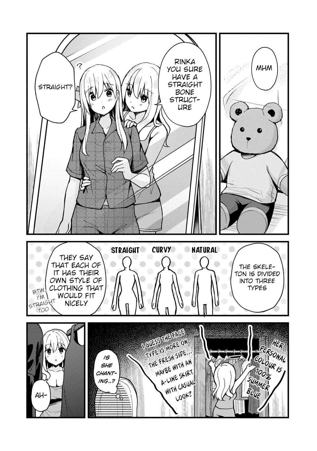 My Web Game Wife Is a Popular Idol IRL chapter 29 page 6