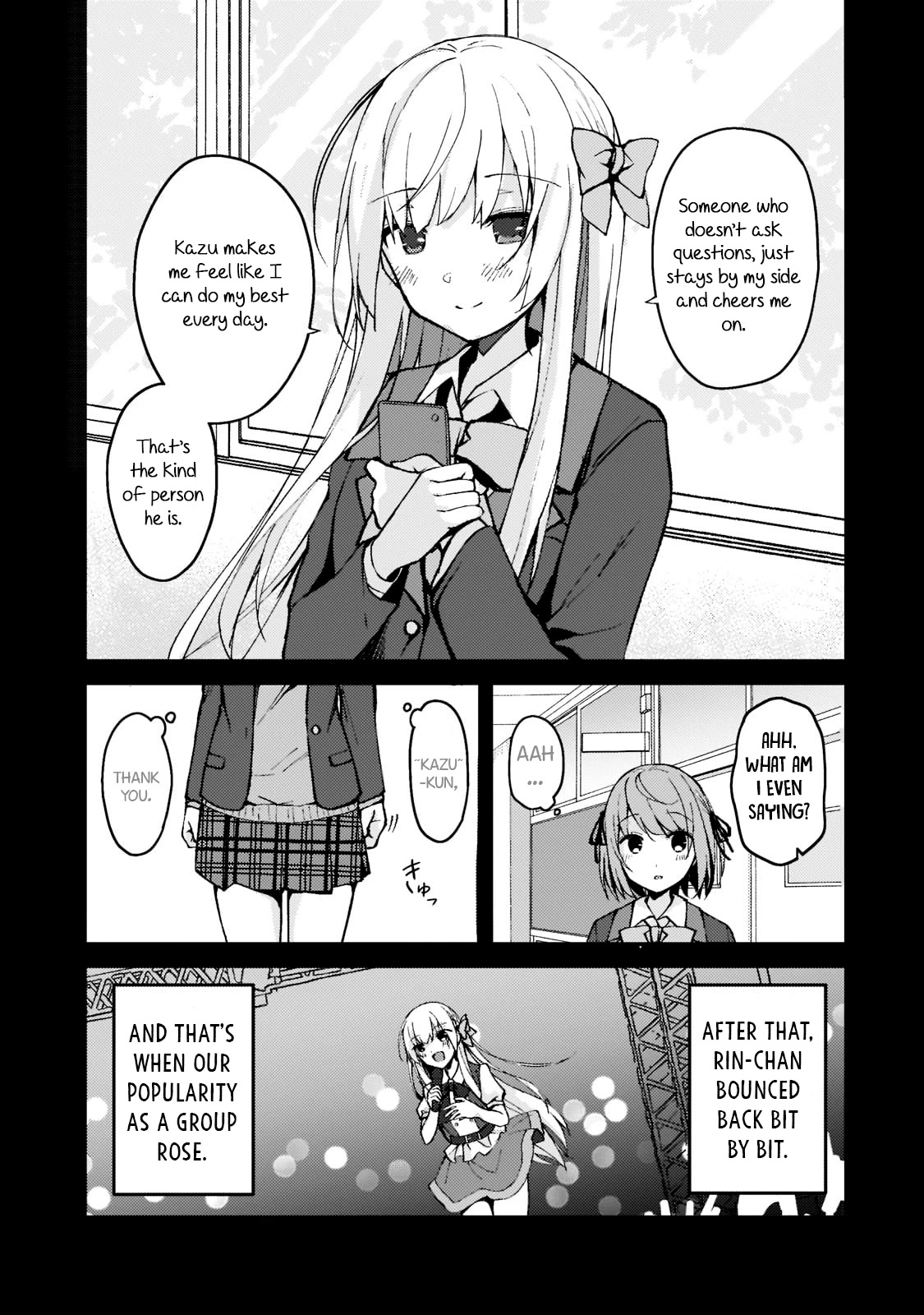 My Web Game Wife Is a Popular Idol IRL chapter 3 page 11