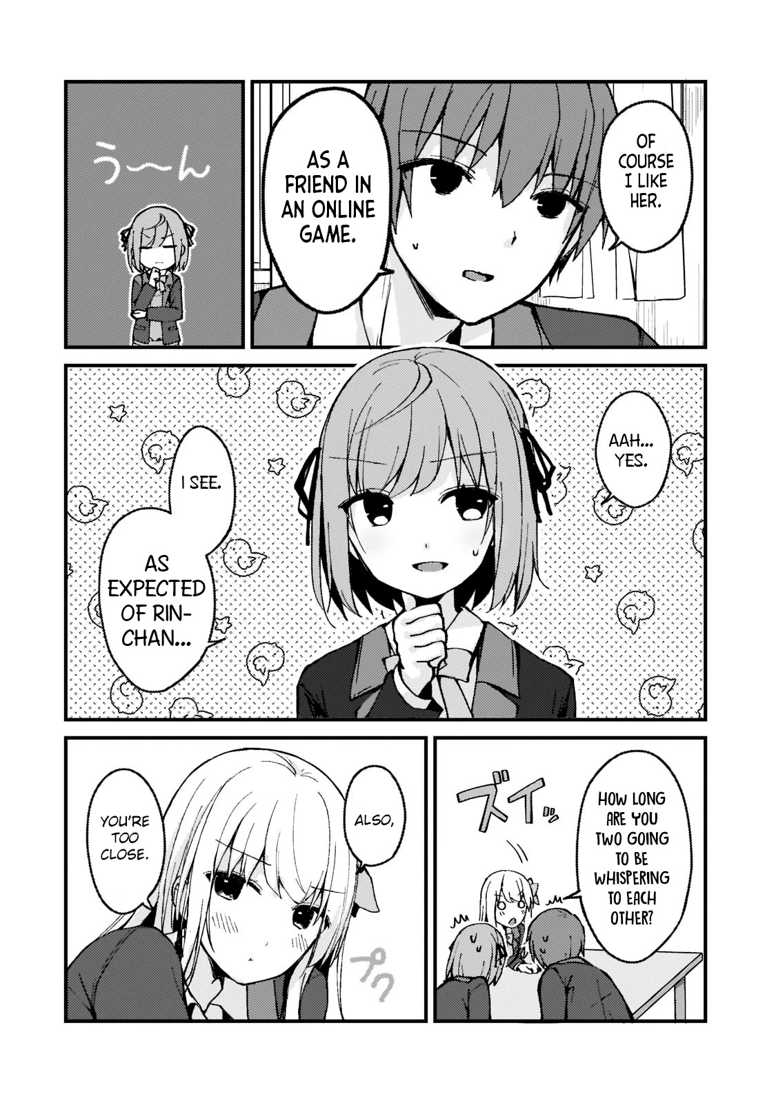 My Web Game Wife Is a Popular Idol IRL chapter 3 page 14