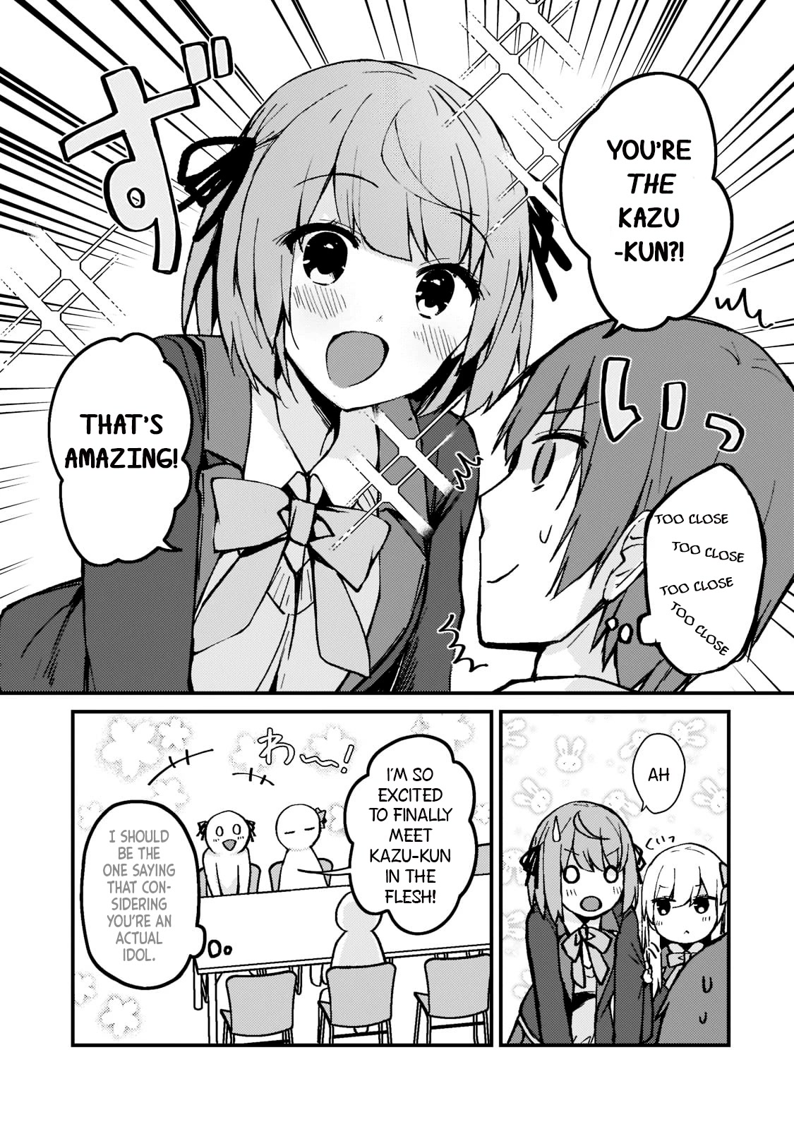 My Web Game Wife Is a Popular Idol IRL chapter 3 page 5