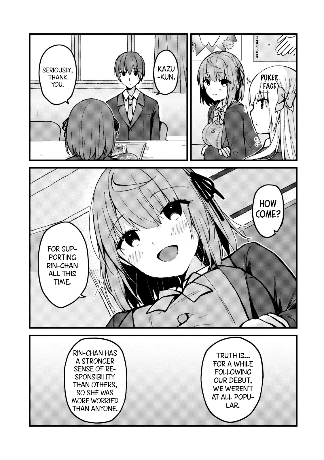 My Web Game Wife Is a Popular Idol IRL chapter 3 page 7