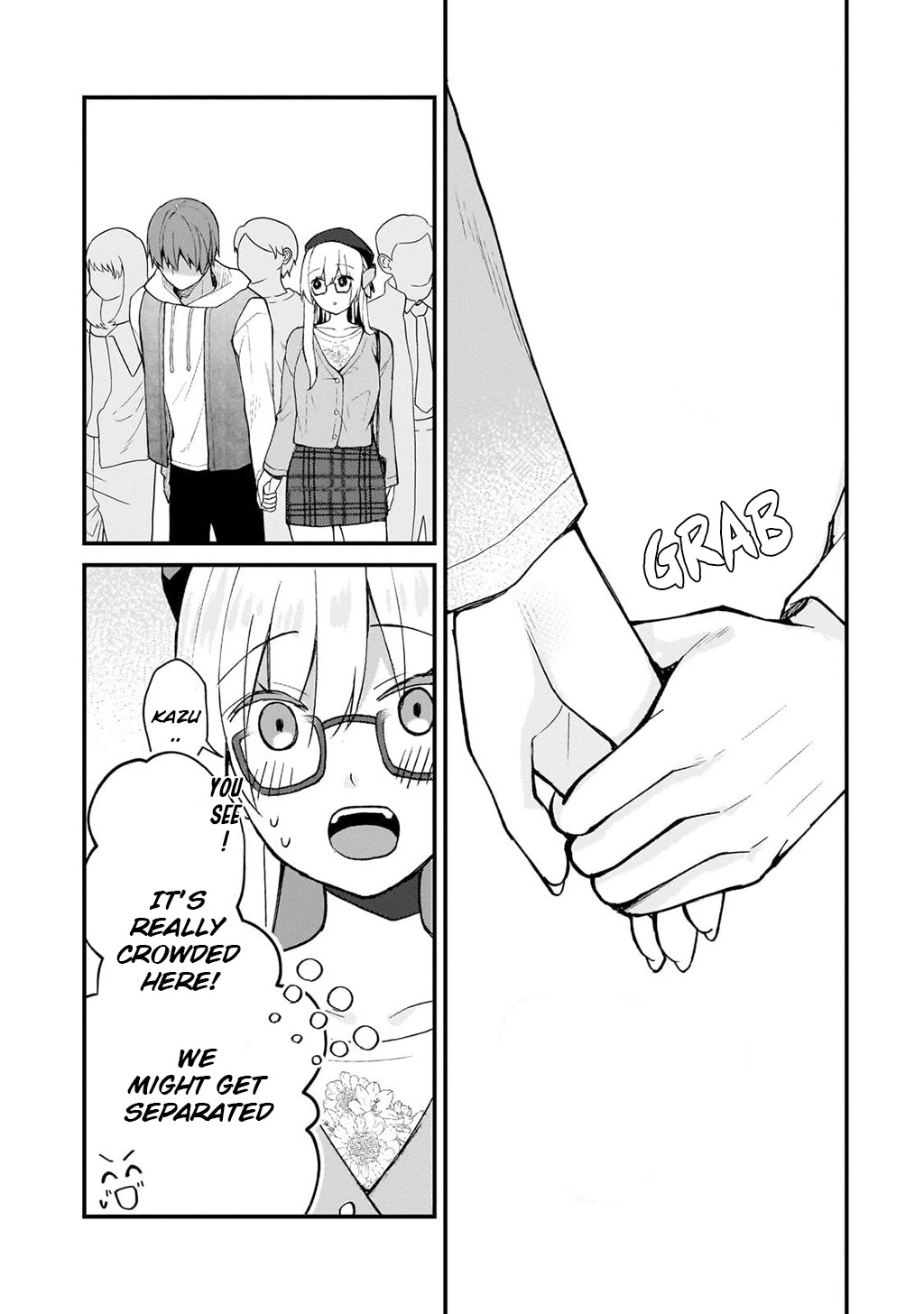 My Web Game Wife Is a Popular Idol IRL chapter 30 page 15