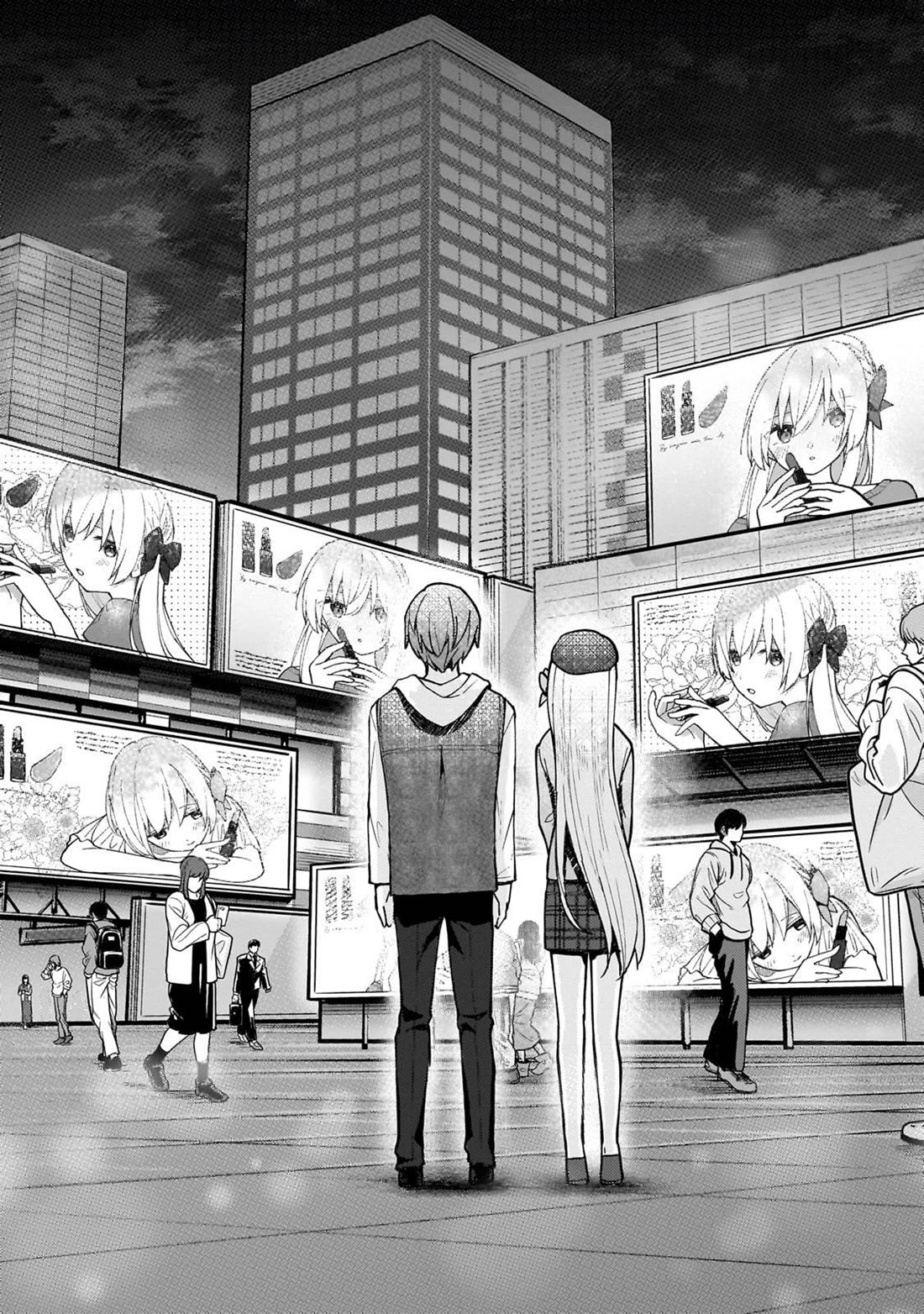 My Web Game Wife Is a Popular Idol IRL chapter 31 page 12