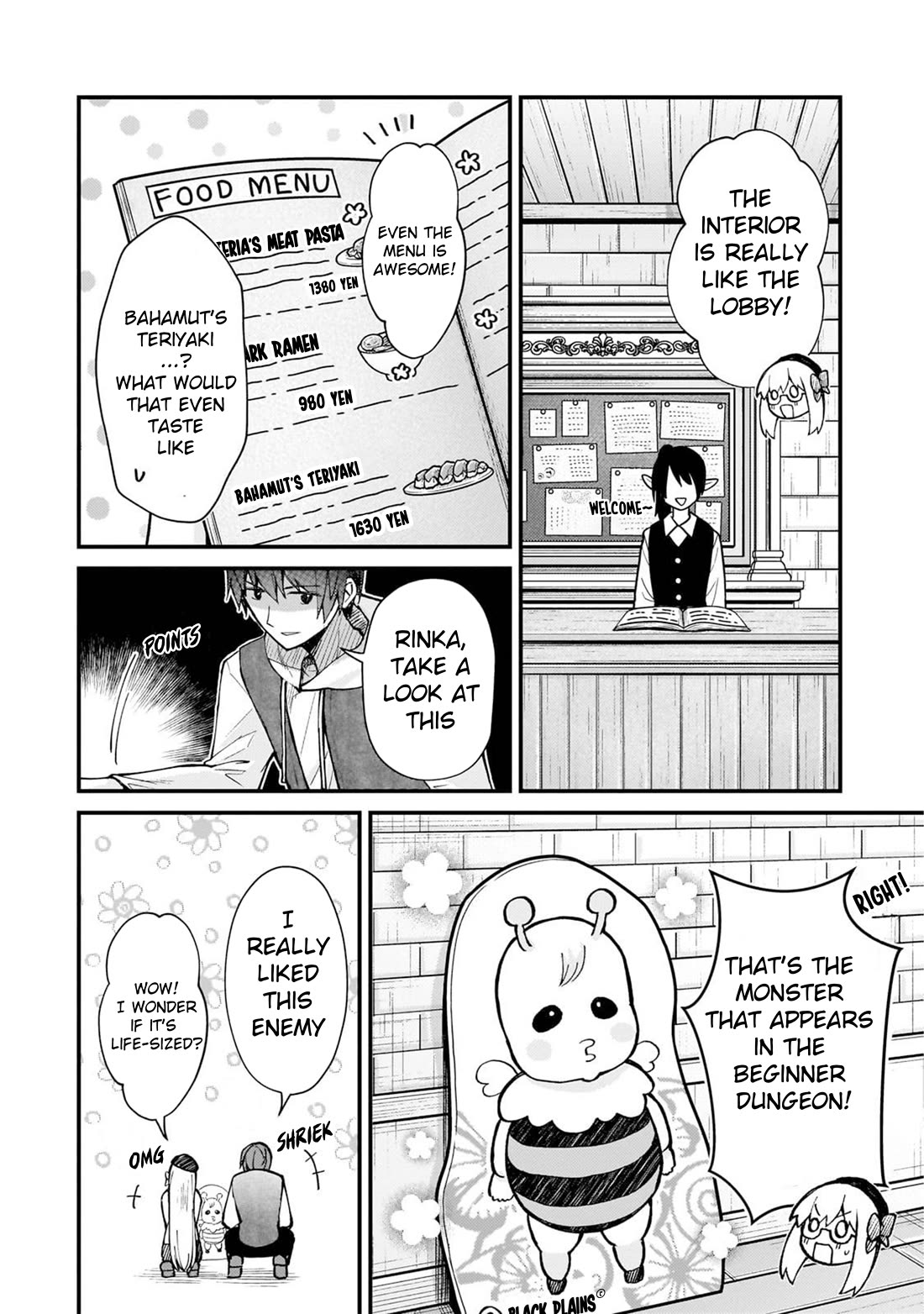 My Web Game Wife Is a Popular Idol IRL chapter 31 page 2