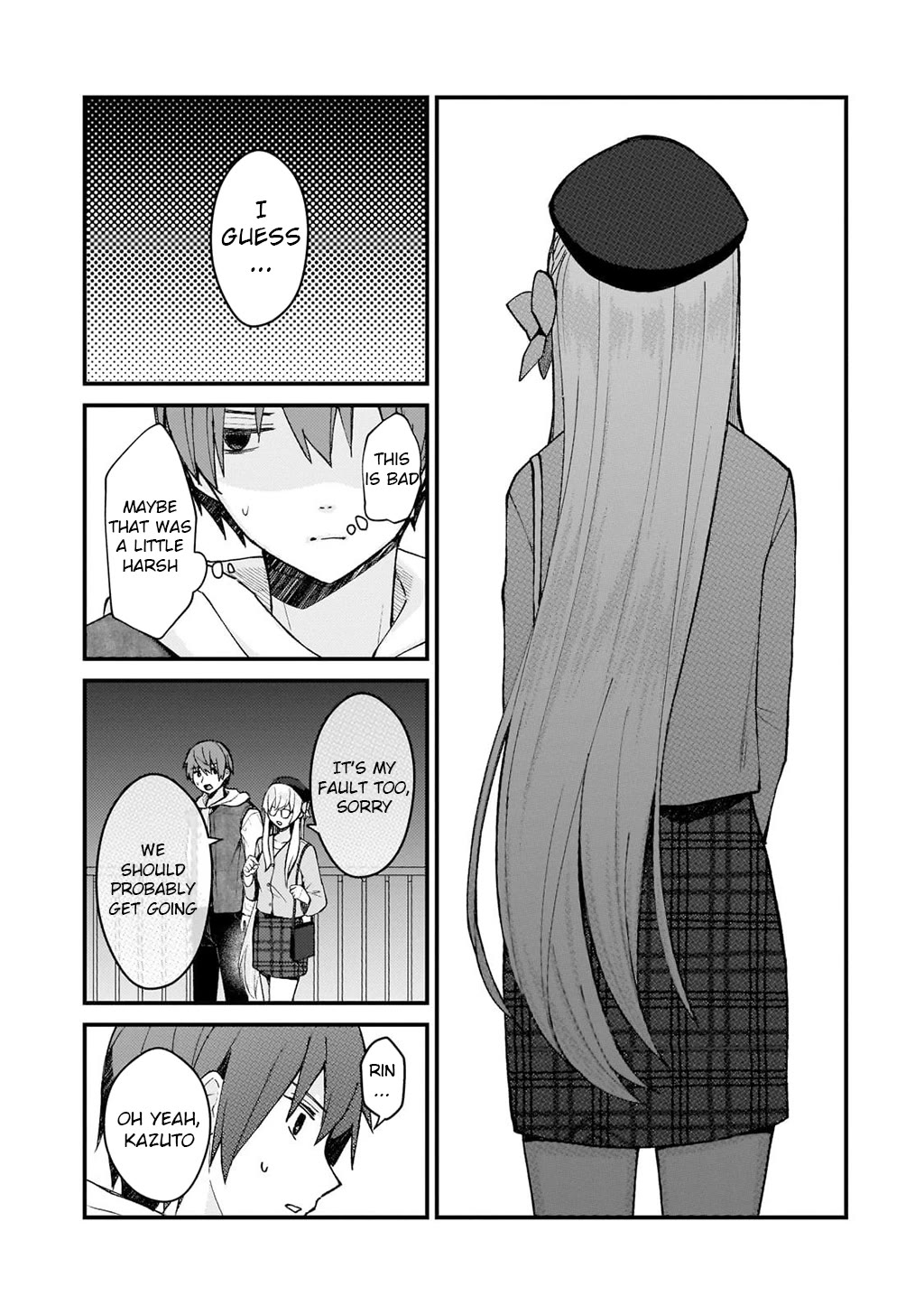 My Web Game Wife Is a Popular Idol IRL chapter 32 page 11