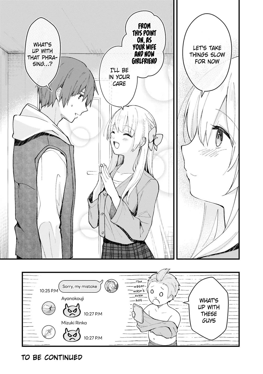 My Web Game Wife Is a Popular Idol IRL chapter 34 page 12