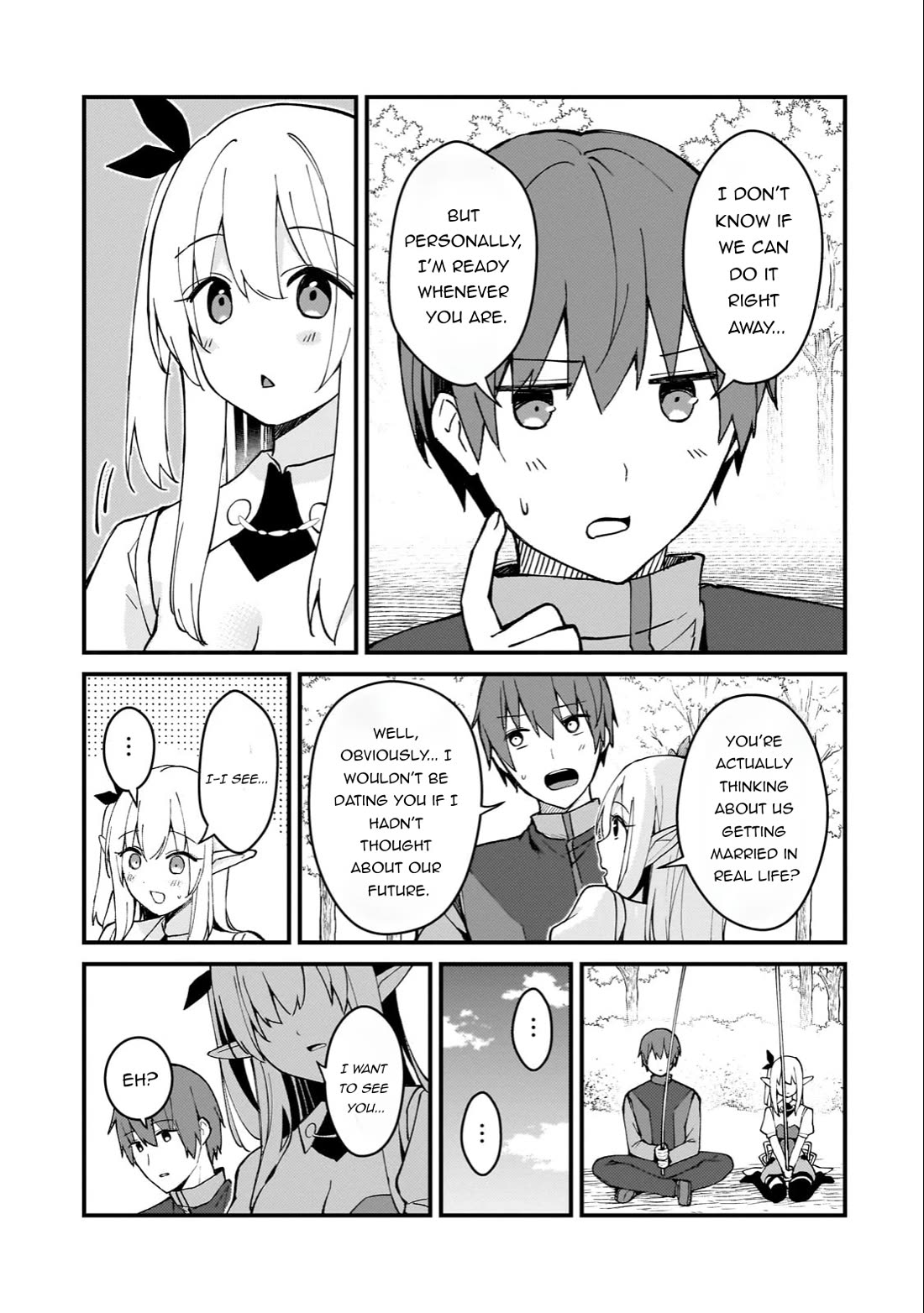 My Web Game Wife Is a Popular Idol IRL chapter 36 page 5