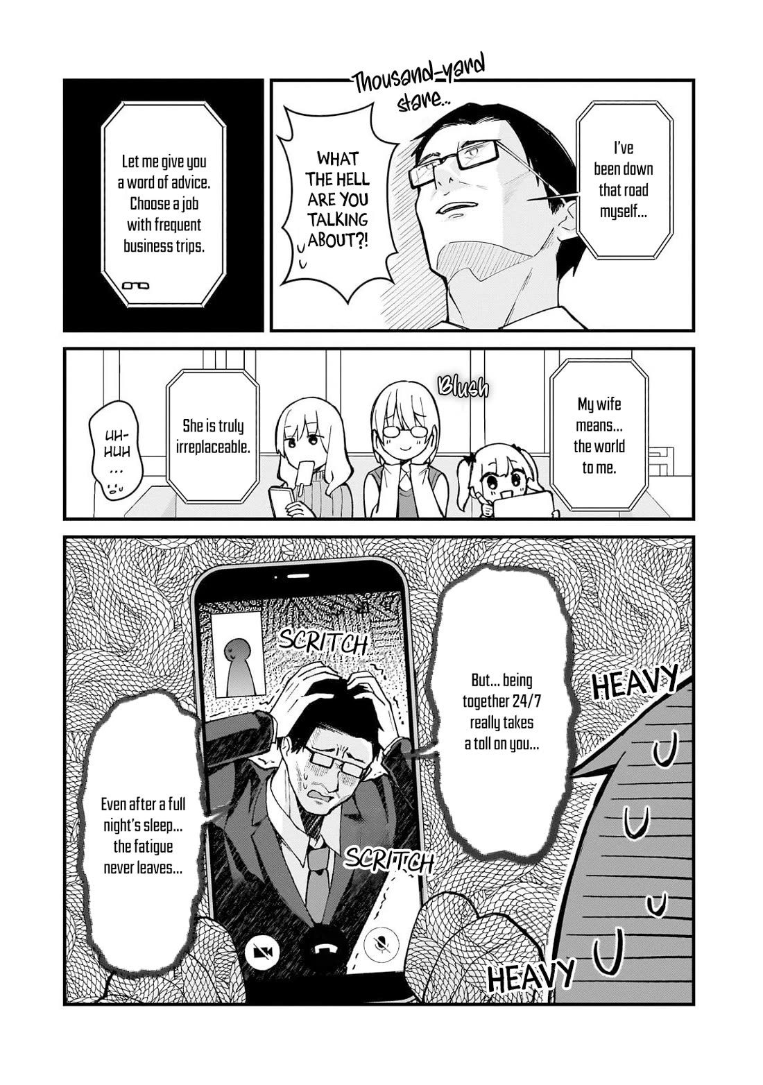 My Web Game Wife Is a Popular Idol IRL chapter 39 page 10