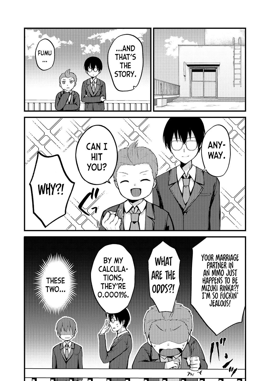 My Web Game Wife Is a Popular Idol IRL chapter 4 page 11