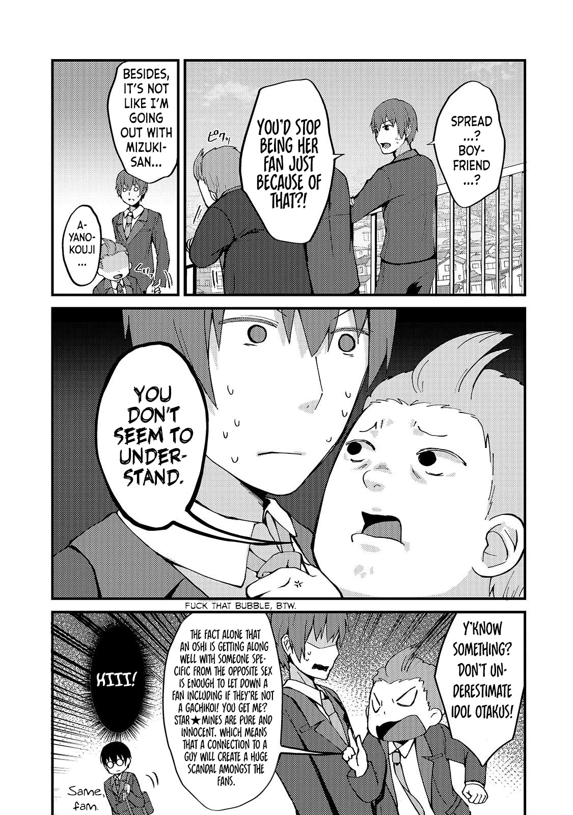 My Web Game Wife Is a Popular Idol IRL chapter 4 page 13