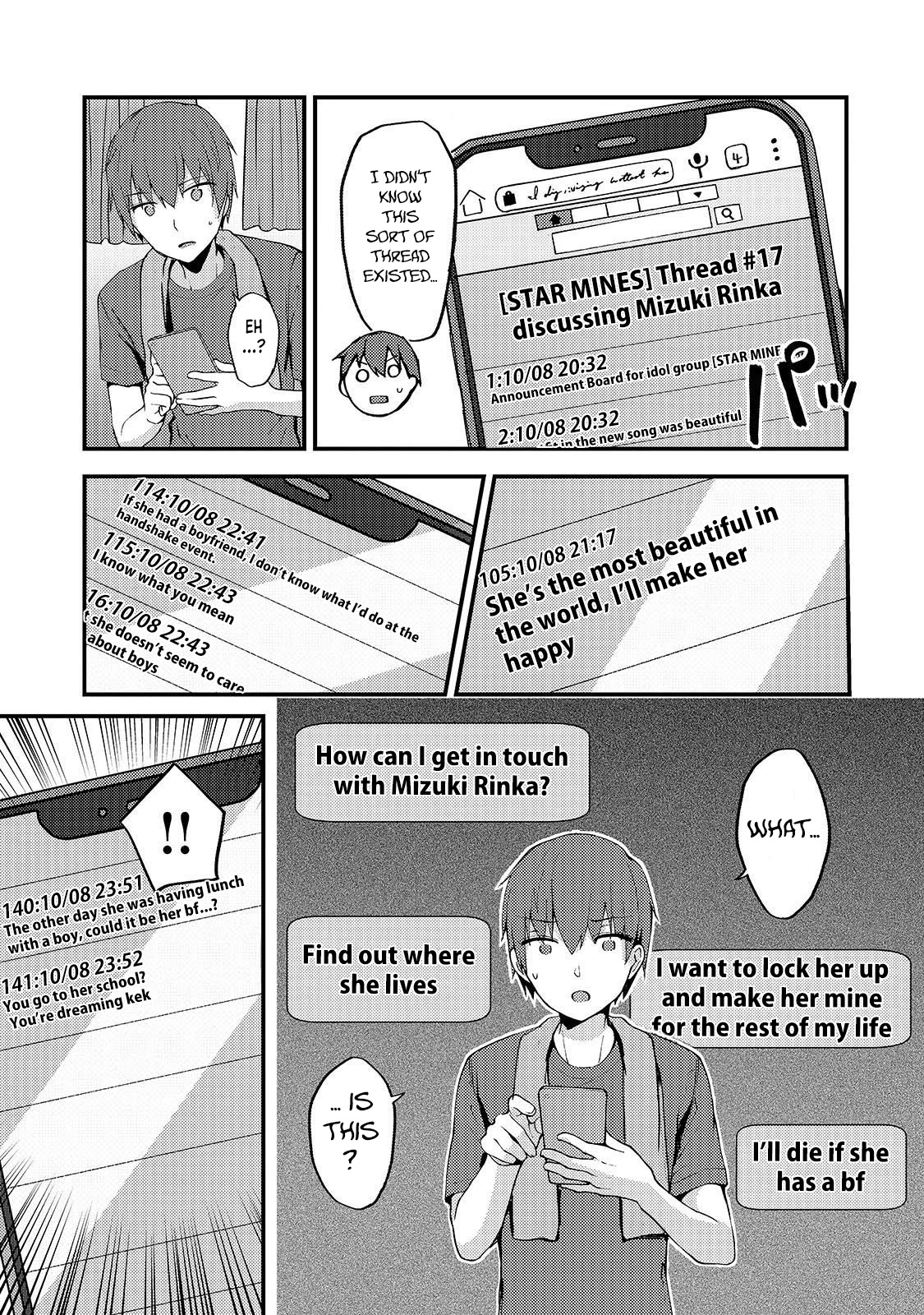 My Web Game Wife Is a Popular Idol IRL chapter 4 page 15