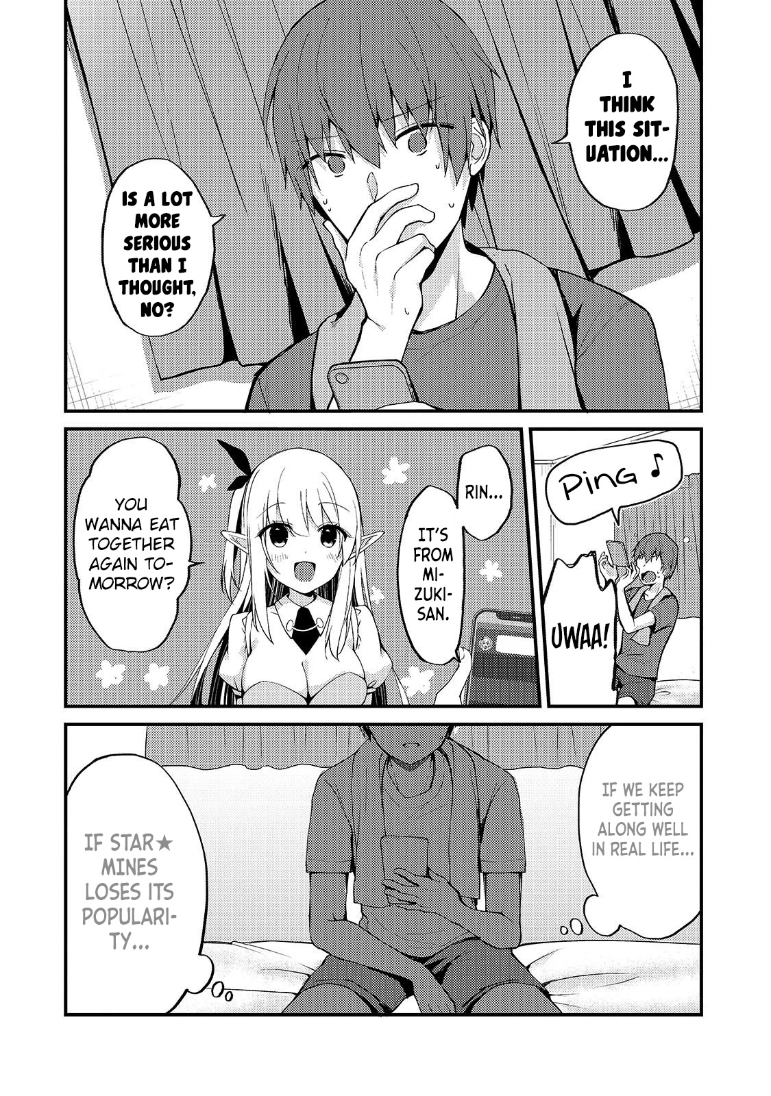 My Web Game Wife Is a Popular Idol IRL chapter 4 page 16