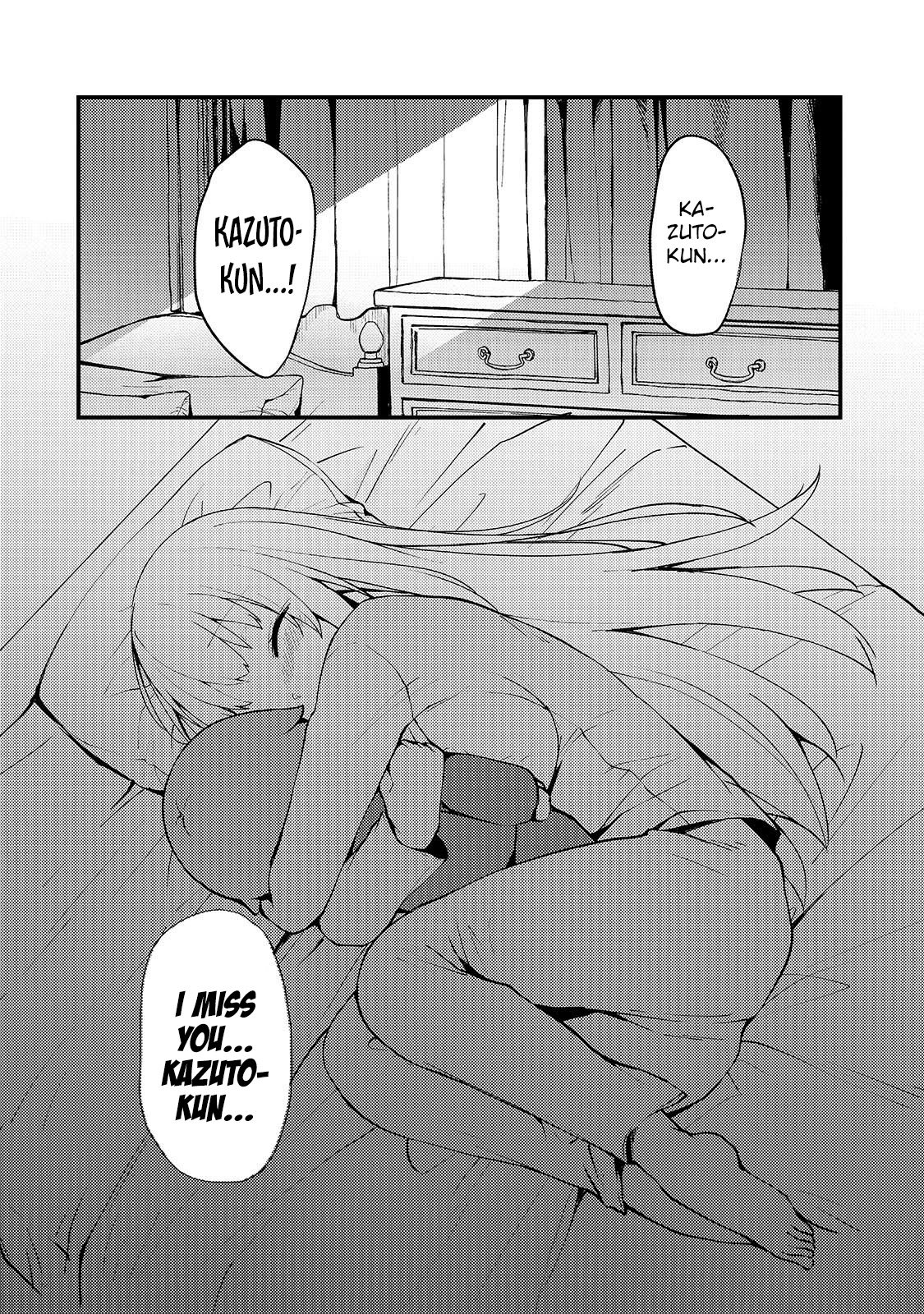 My Web Game Wife Is a Popular Idol IRL chapter 4 page 18