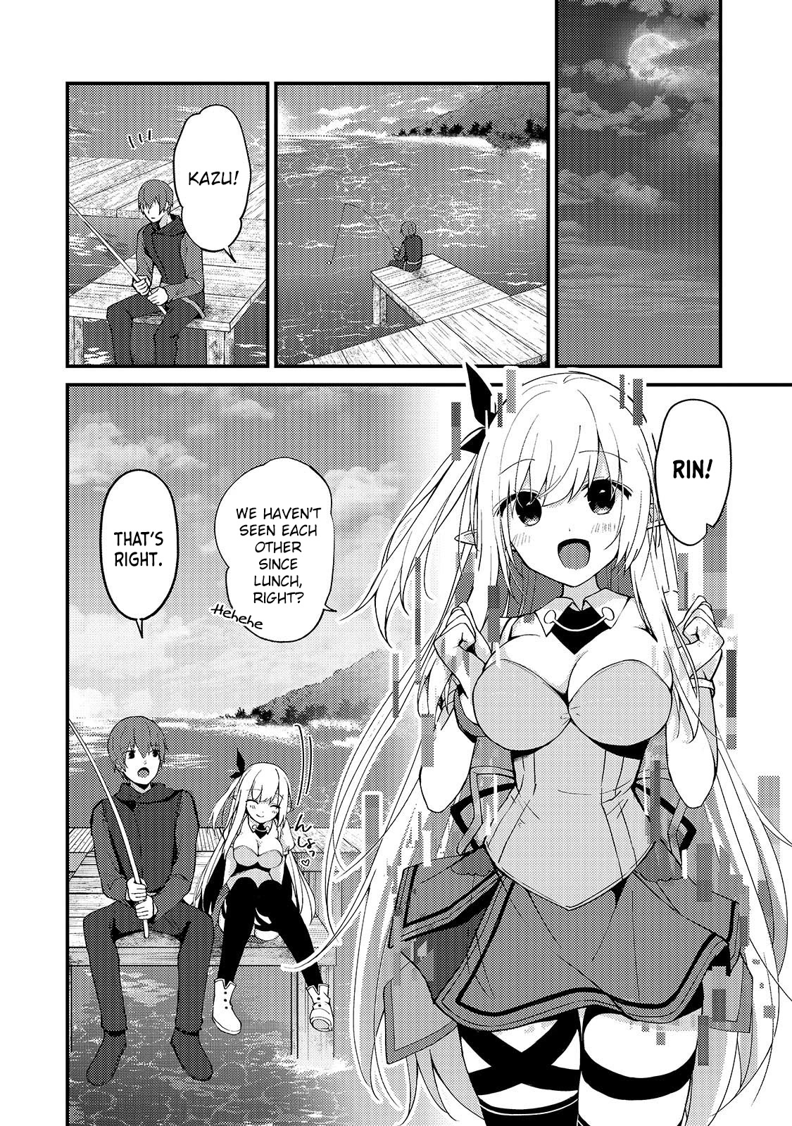 My Web Game Wife Is a Popular Idol IRL chapter 4 page 2